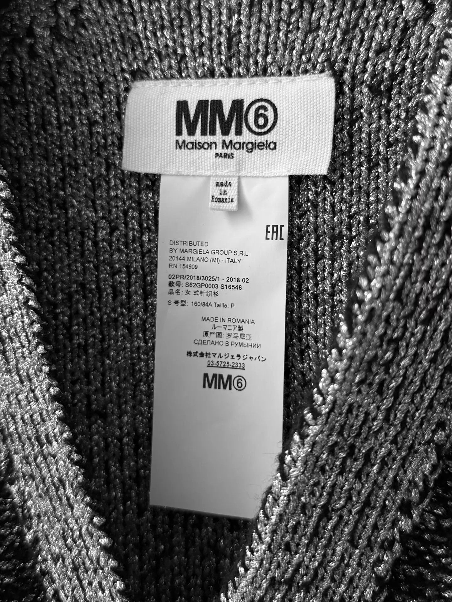 MM6 MM6 Margiela Y2K reflective silver thread cardigan Size S / US 4 / IT 40 - 5 Thumbnail