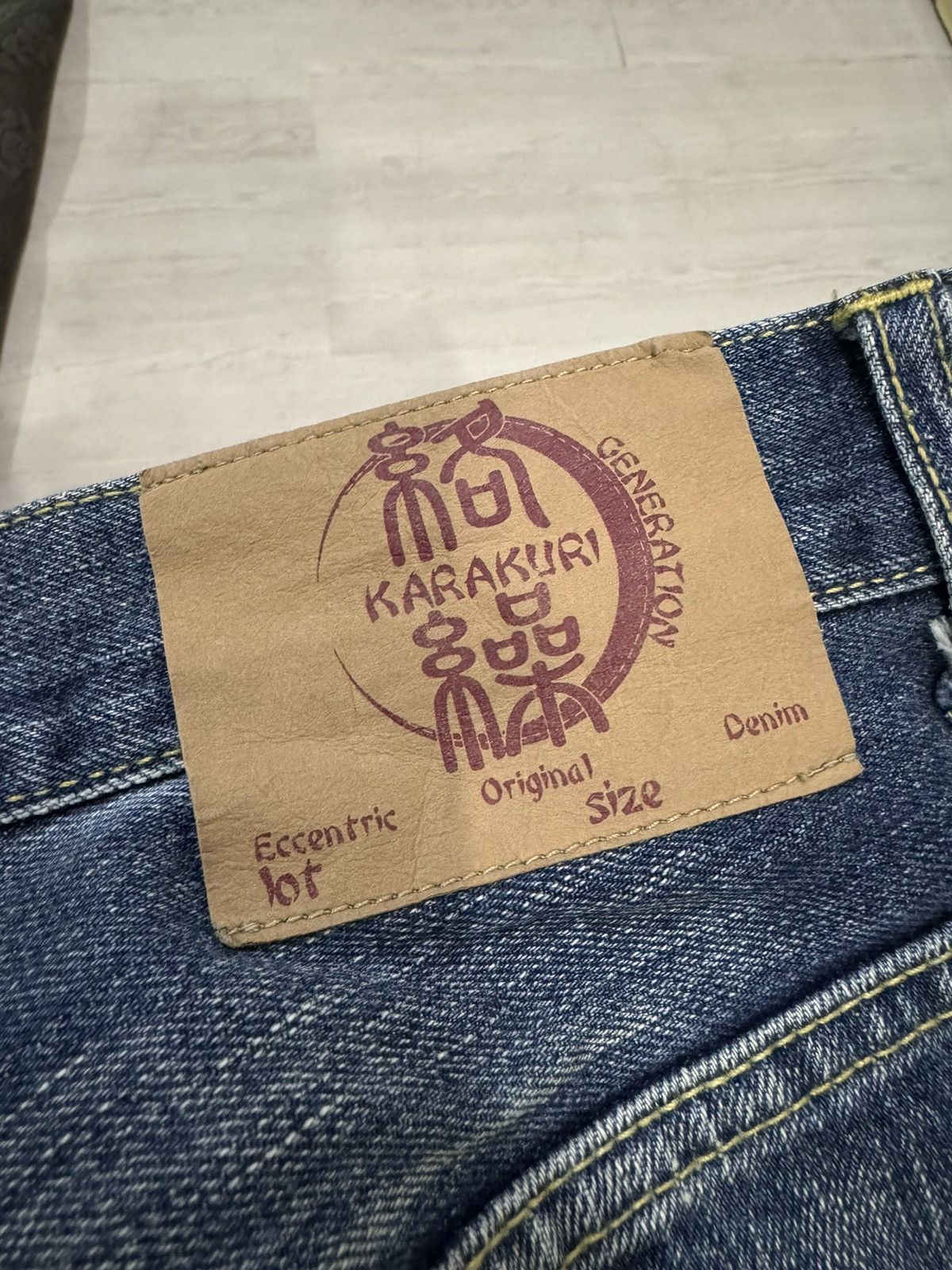 Japanese Brand Koi Pond Sukajan Japan Jeans Embroidered 32 Size US 32 / EU 48 - 6 Thumbnail