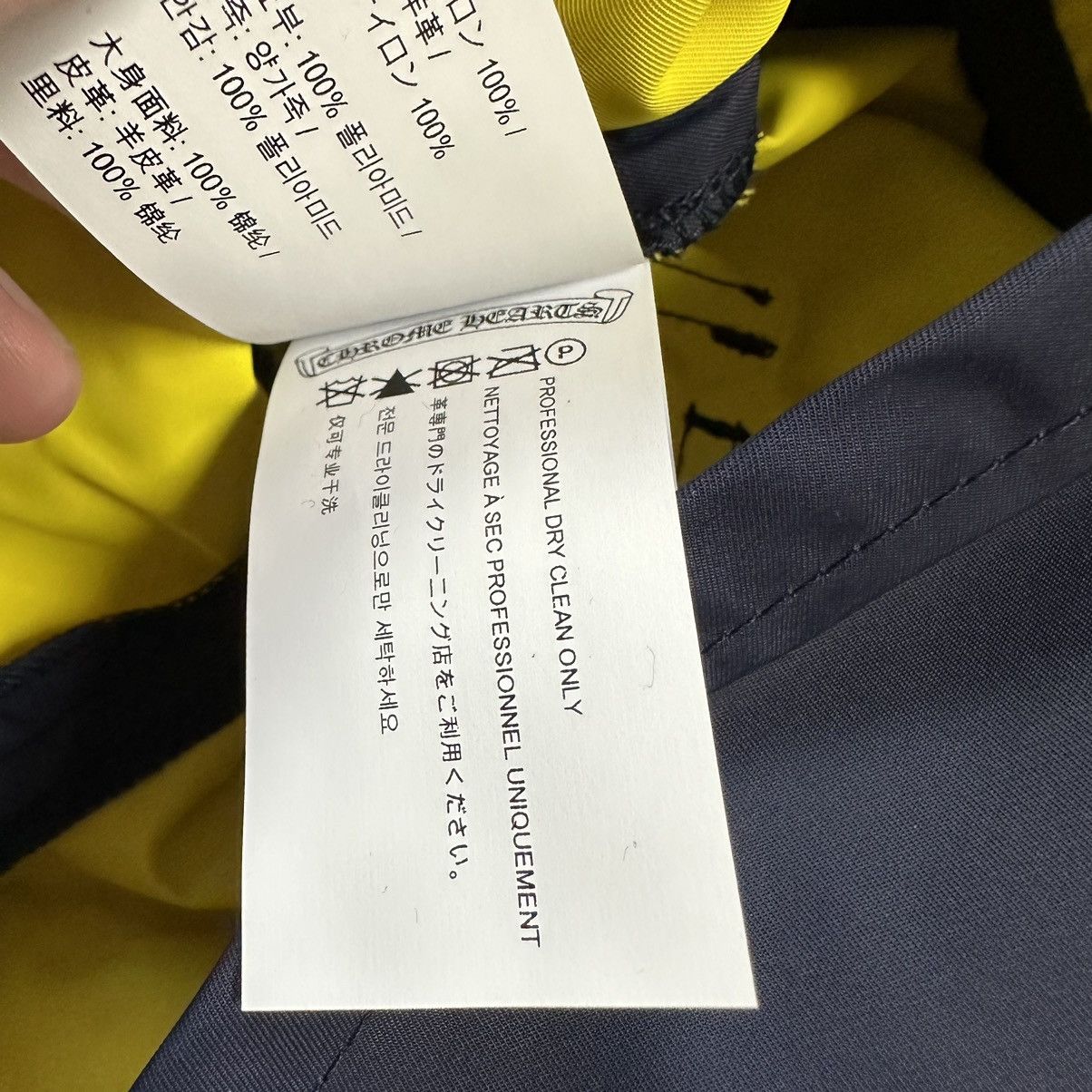 Chrome Hearts Chrome Hearts Navy Skirt with Yellow Patch Size 26" / US 2 / IT 38 - 8 Thumbnail