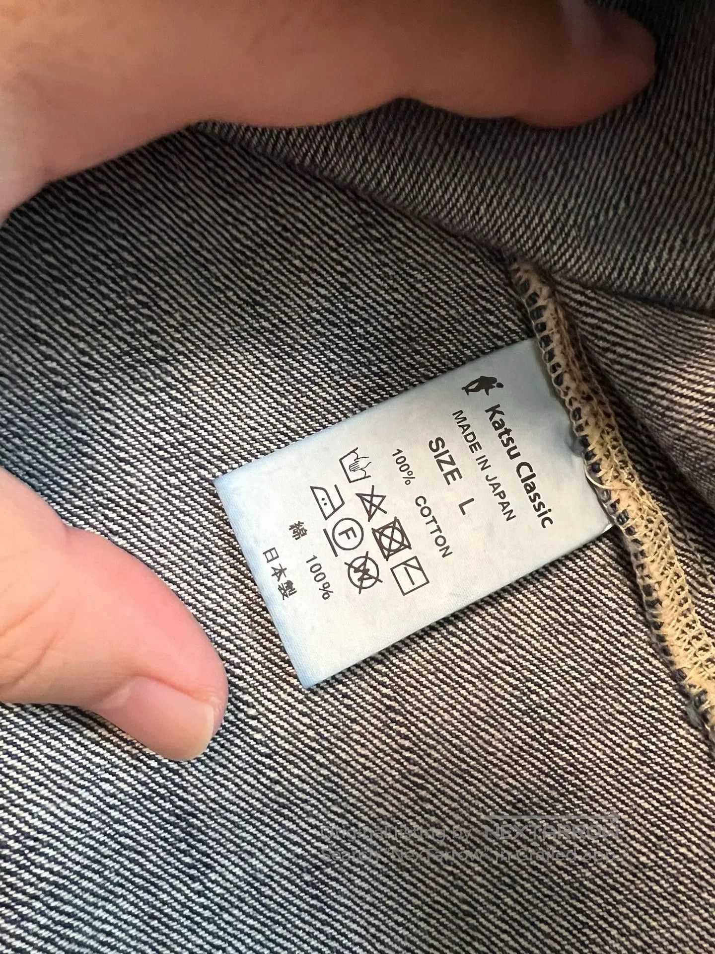 Porter Classic PORTER CLASSIC STEINBECK DENIM JACKET. Size US L / EU 52-54 / 3 - 2 Thumbnail