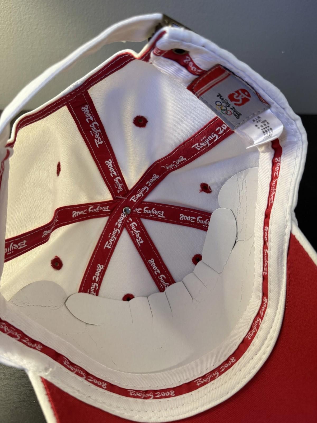 Other 2008 Beijing Summer Olympics Hat Adjustable White New w Tags Size ONE SIZE - 6 Thumbnail