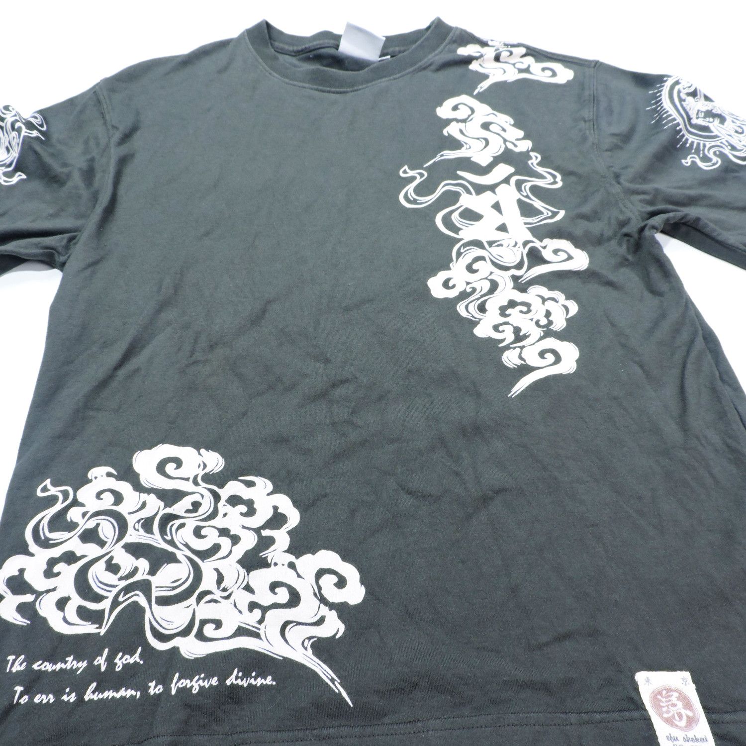 Tedman TED COMPANY BAKURETSU RANMAN JAPANESE BUDDHISTIC ART T-SHIRT Size US L / EU 52-54 / 3 - 7 Thumbnail