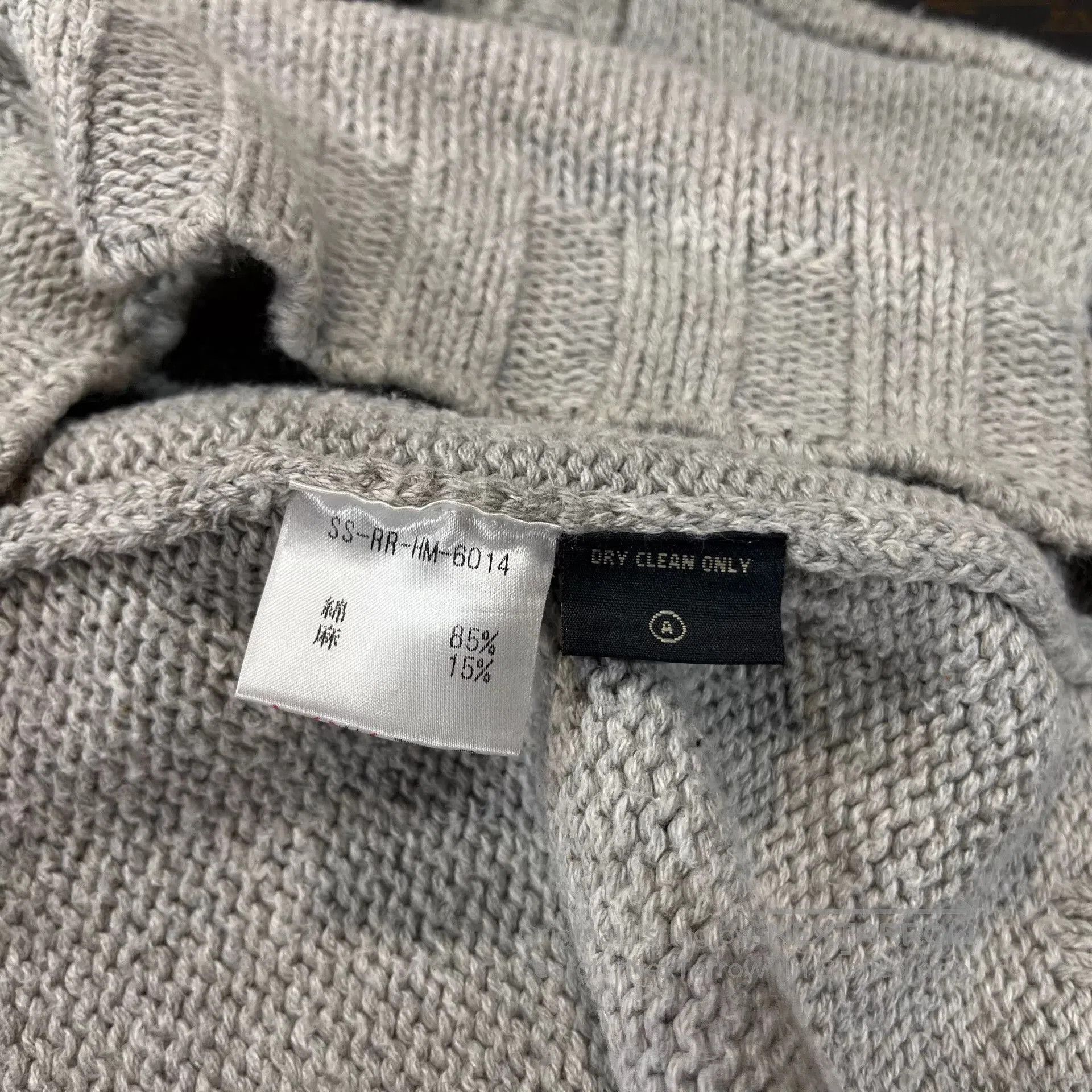 RRL Ralph Lauren RRL Cotton Linen Knit Vest. Size US S / EU 44-46 / 1 - 5 Thumbnail