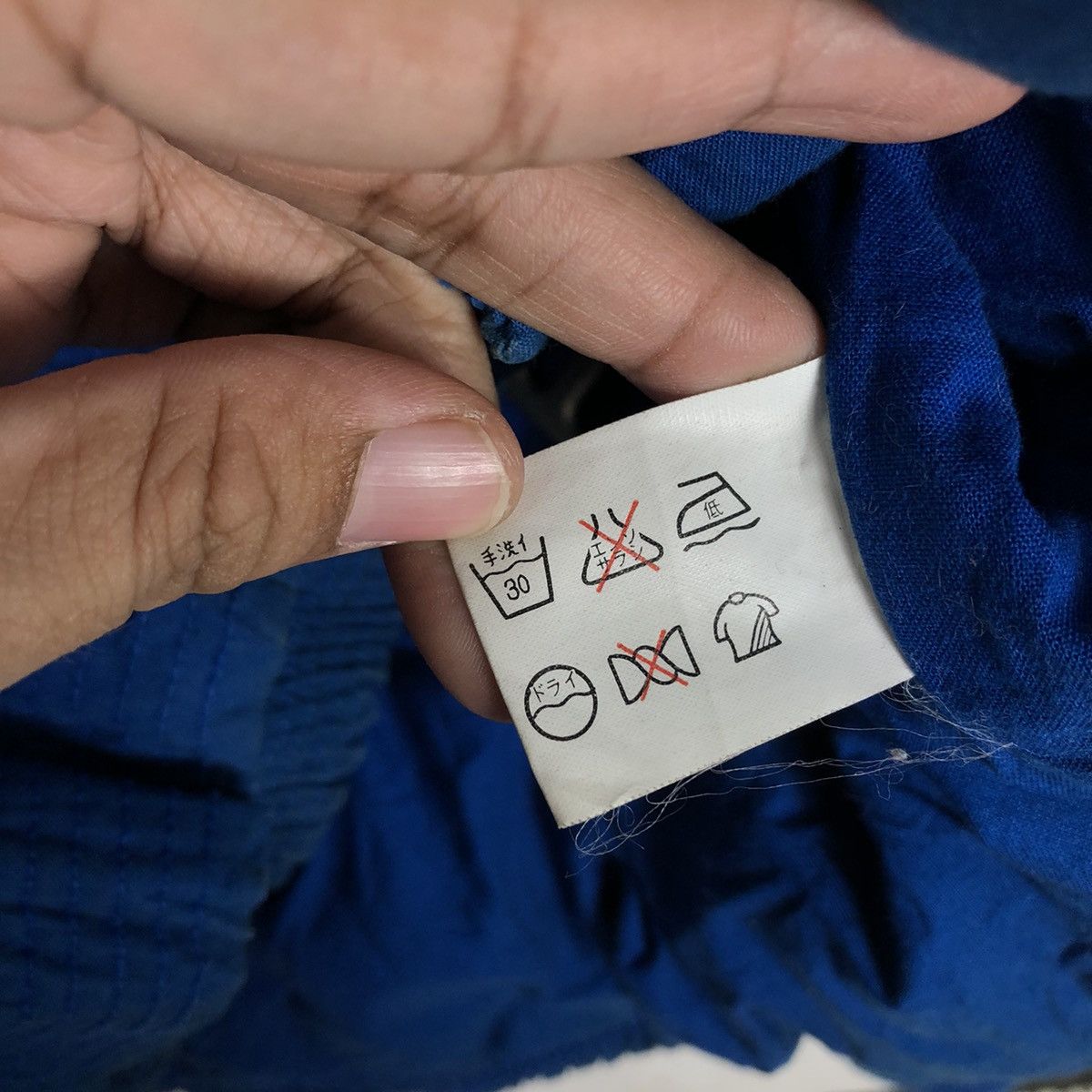 Issey Miyake 🔥Vintage 80’s Bomber Jacket BGS Arthur Bondage Parachute Size US L / EU 52-54 / 3 - 16 Thumbnail