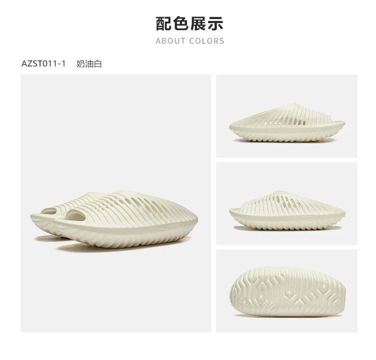 Li-Ning Li-Ning Xuankong Slay 'Creamy White' Slide Sandals AZST011-1 Size US 7 / EU 40 - 22 Thumbnail
