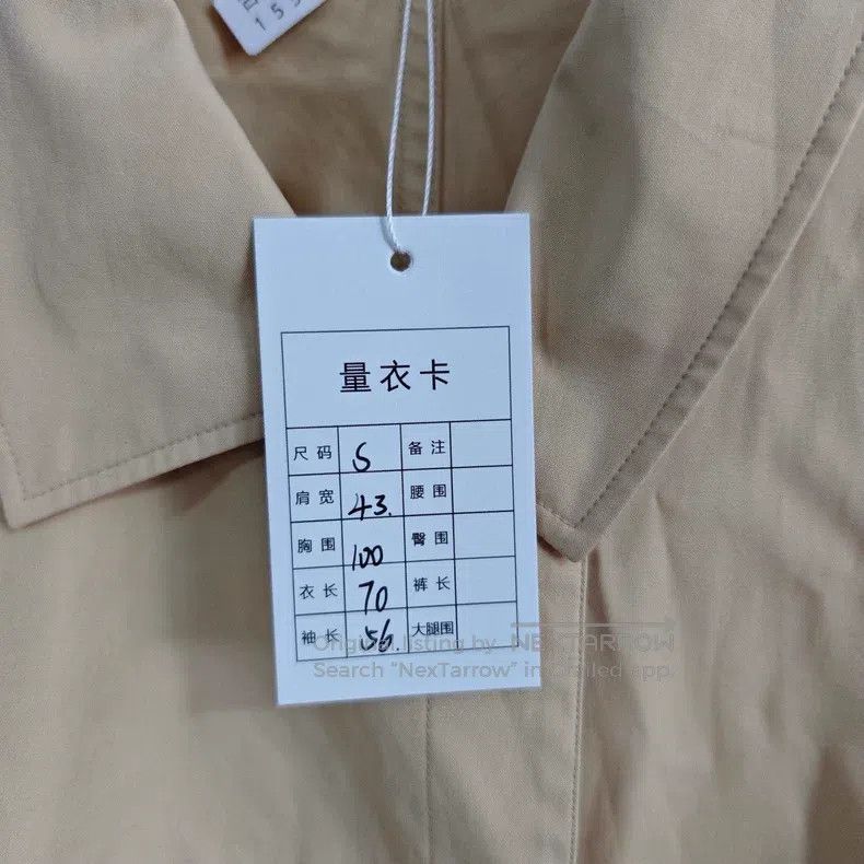 Hermes Hermes Asymmetrical Structured Shirt Jacket in Khaki Size XS / US 0-2 / IT 36-38 - 7 Thumbnail
