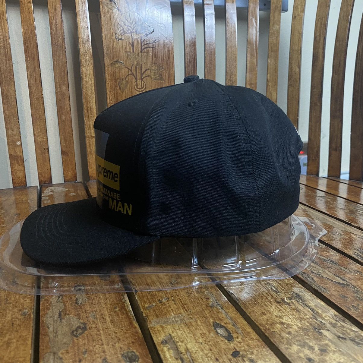 Comme des Garcons Supreme JUNYA WATANABE CDG Man Nature 5-Panel Cap Hat Size ONE SIZE - 4 Thumbnail