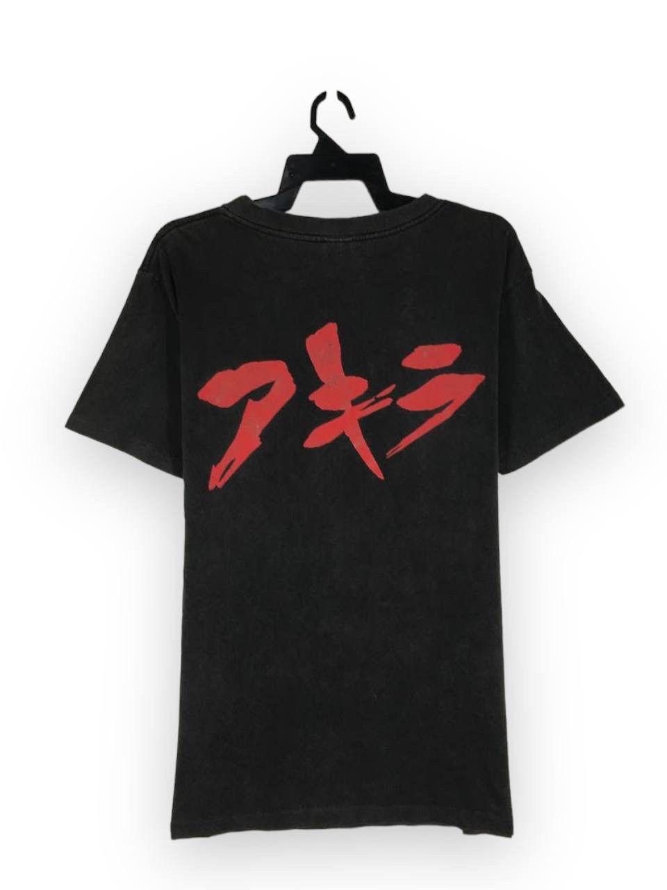 Anime × Fashion Victim × Vintage vintage 1988 Akira Mitsuru Kuwata fashion victim Size US M / EU 48-50 / 2 - 5 Thumbnail