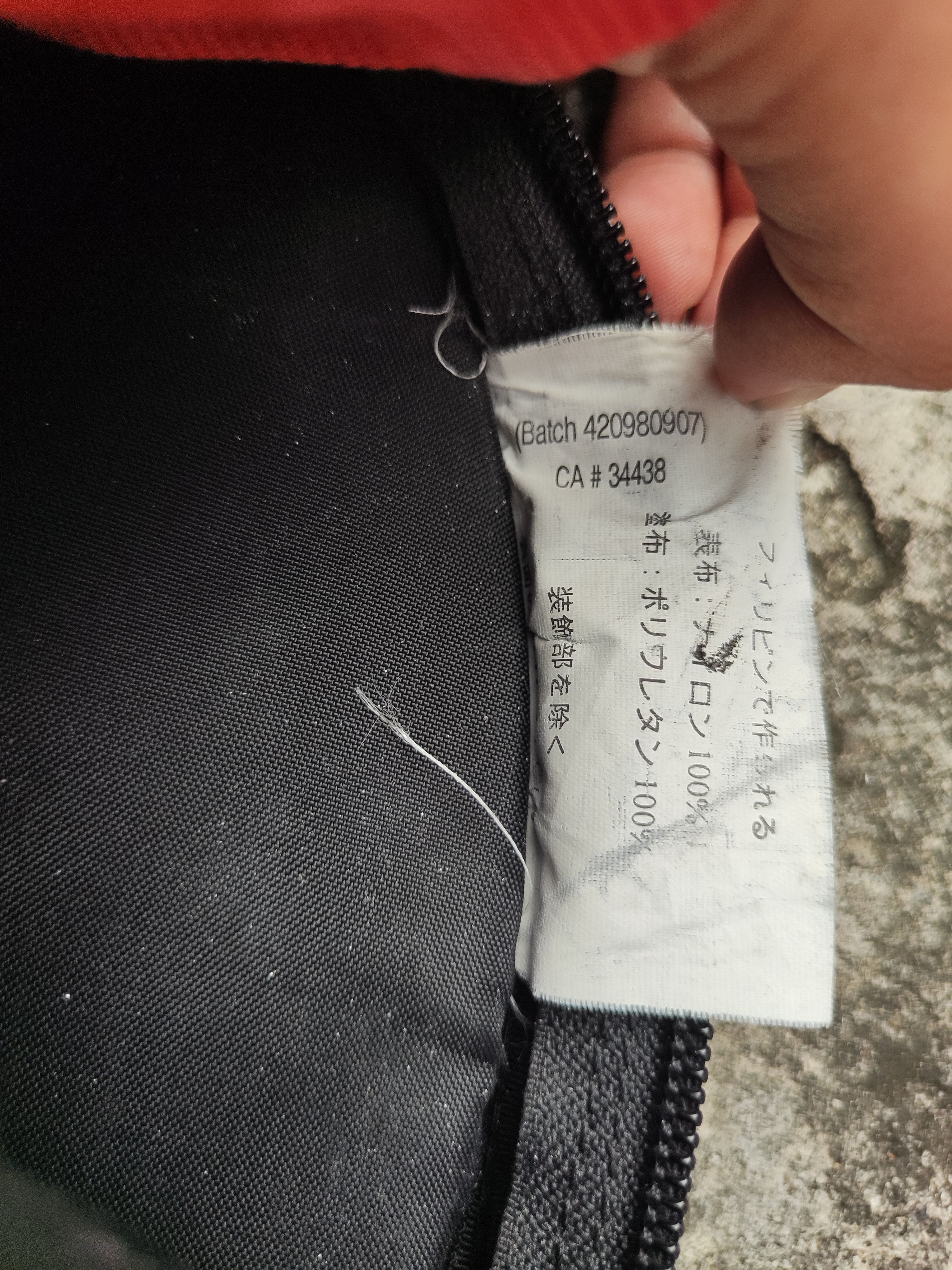 Arc'teryx Arcteryx Quiver Size ONE SIZE - 9 Thumbnail