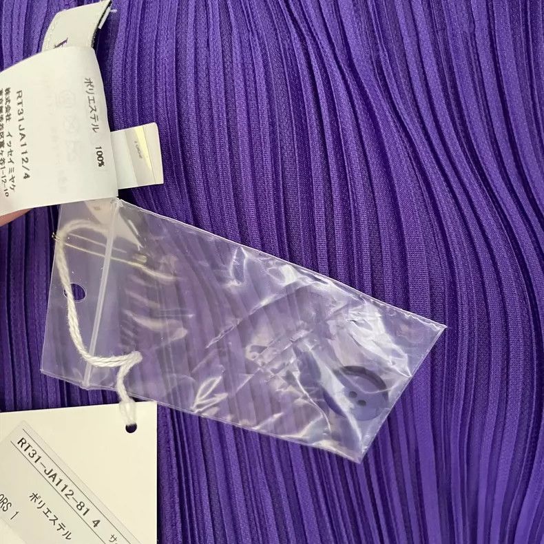 Issey Miyake Issey Miyake Purple dress Size XL / US 12-14 / IT 48-50 - 9 Thumbnail