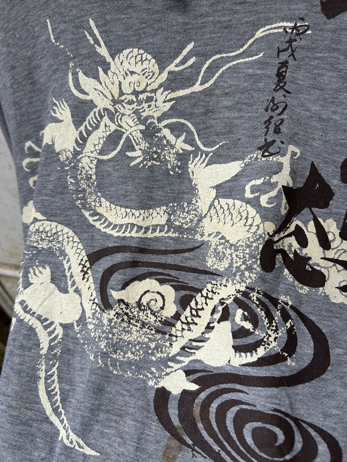 Japanese Brand The Breakers Japanese sweatshirt Dragon Size US M / EU 48-50 / 2 - 8 Thumbnail