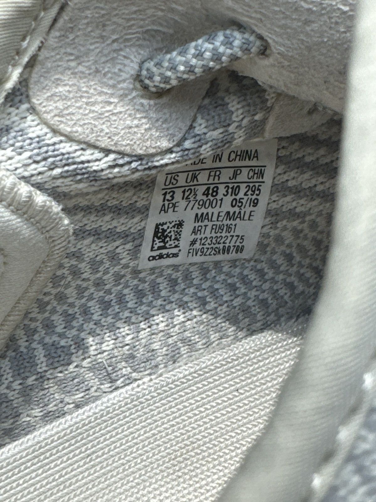 Adidas × Kanye West Adidas x Yeezy 350 Boost ‘Lundmark Non-Reflective’ Size US 13 / EU 46 - 2 Thumbnail