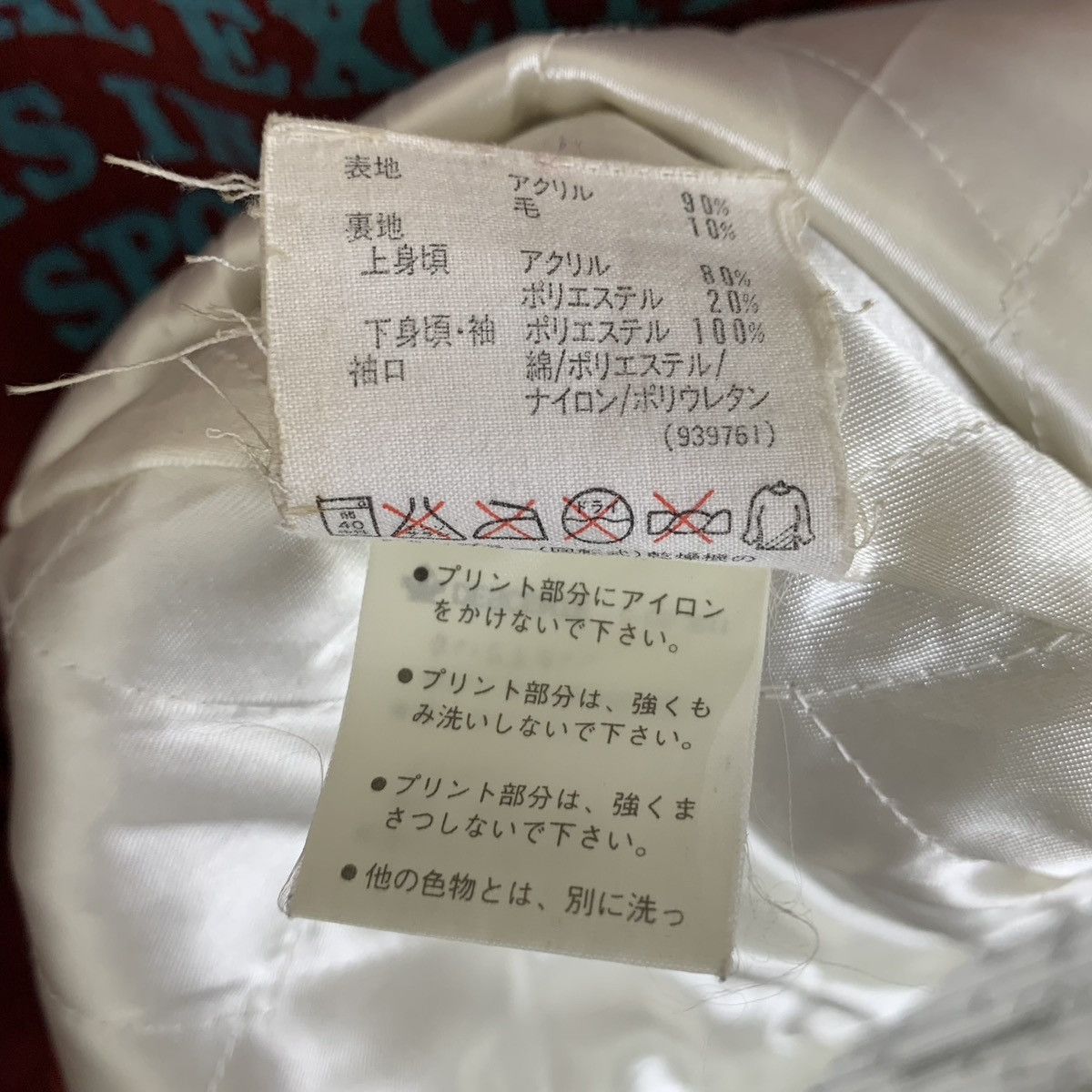 Adidas Vintage 90s Adidas Art Sherpa Hoodie Jacket Size US M / EU 48-50 / 2 - 14 Thumbnail