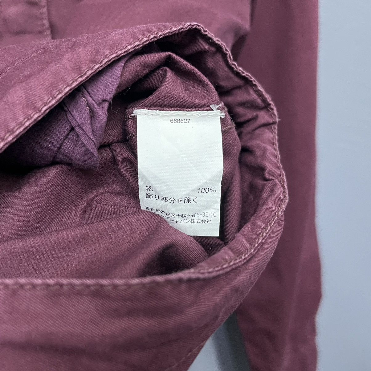 Gap Vintage Gap Cropped Utility Jacket Size M Size US M / EU 48-50 / 2 - 7 Thumbnail