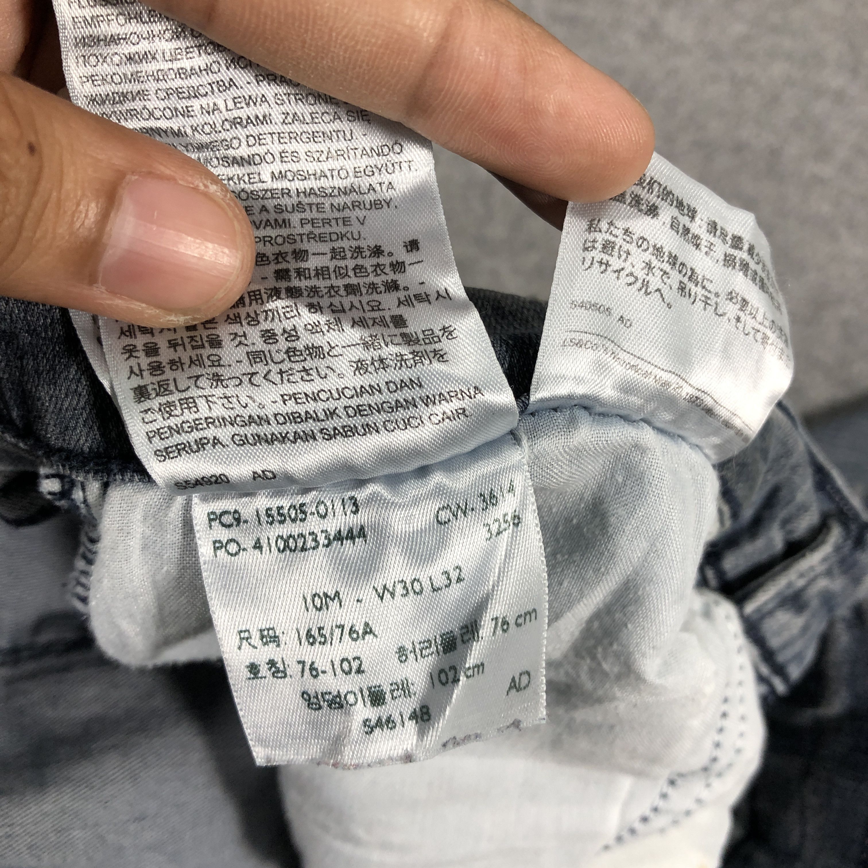 Levi's × Vintage Womens Vintage Levis 505 Jeans Straight Leg L1076W Size 30" / US 8 / IT 44 - 12 Thumbnail