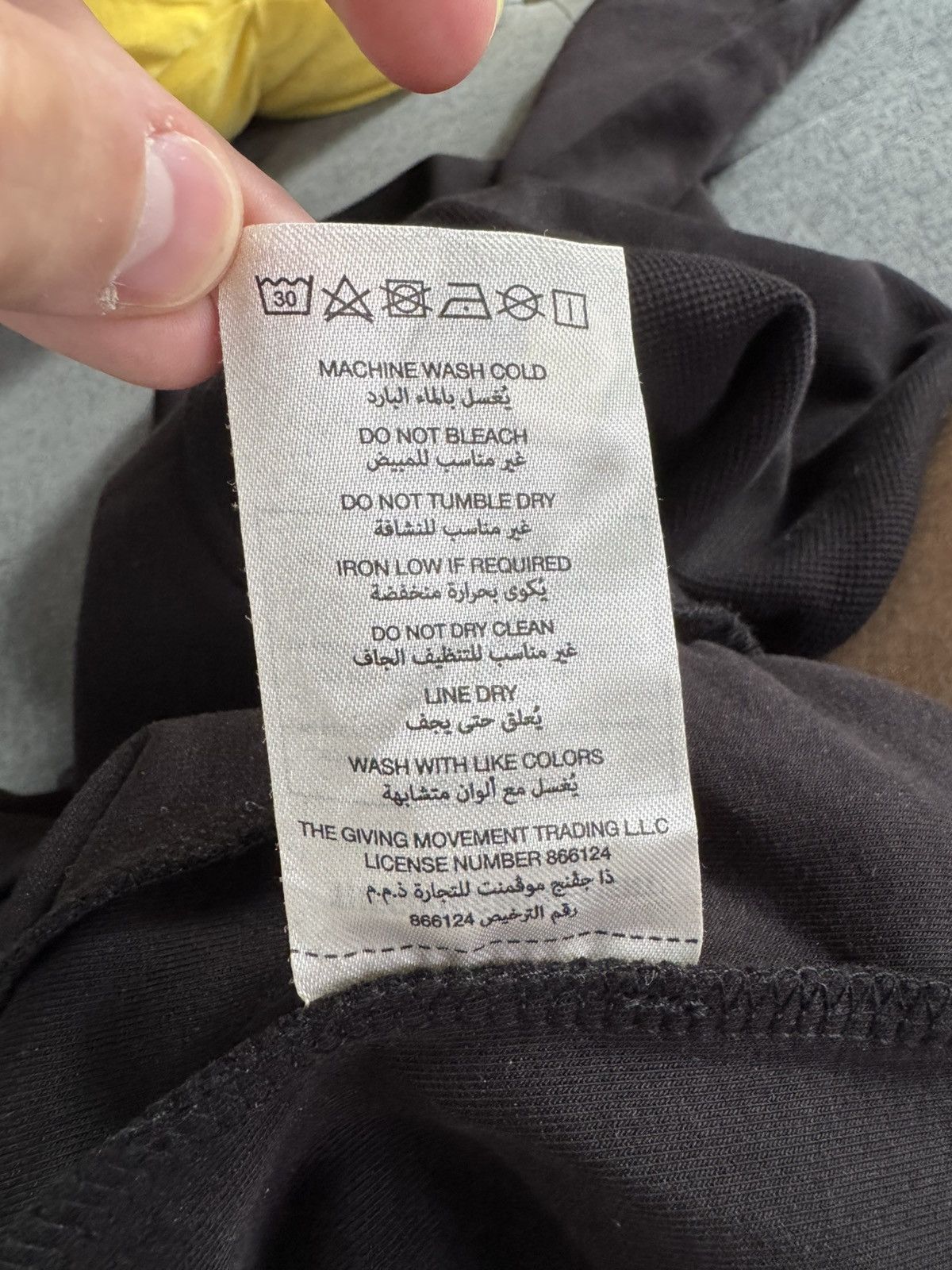 Designer The Giving Moment Hoodie (UAE brand) Size US M / EU 48-50 / 2 - 6 Thumbnail
