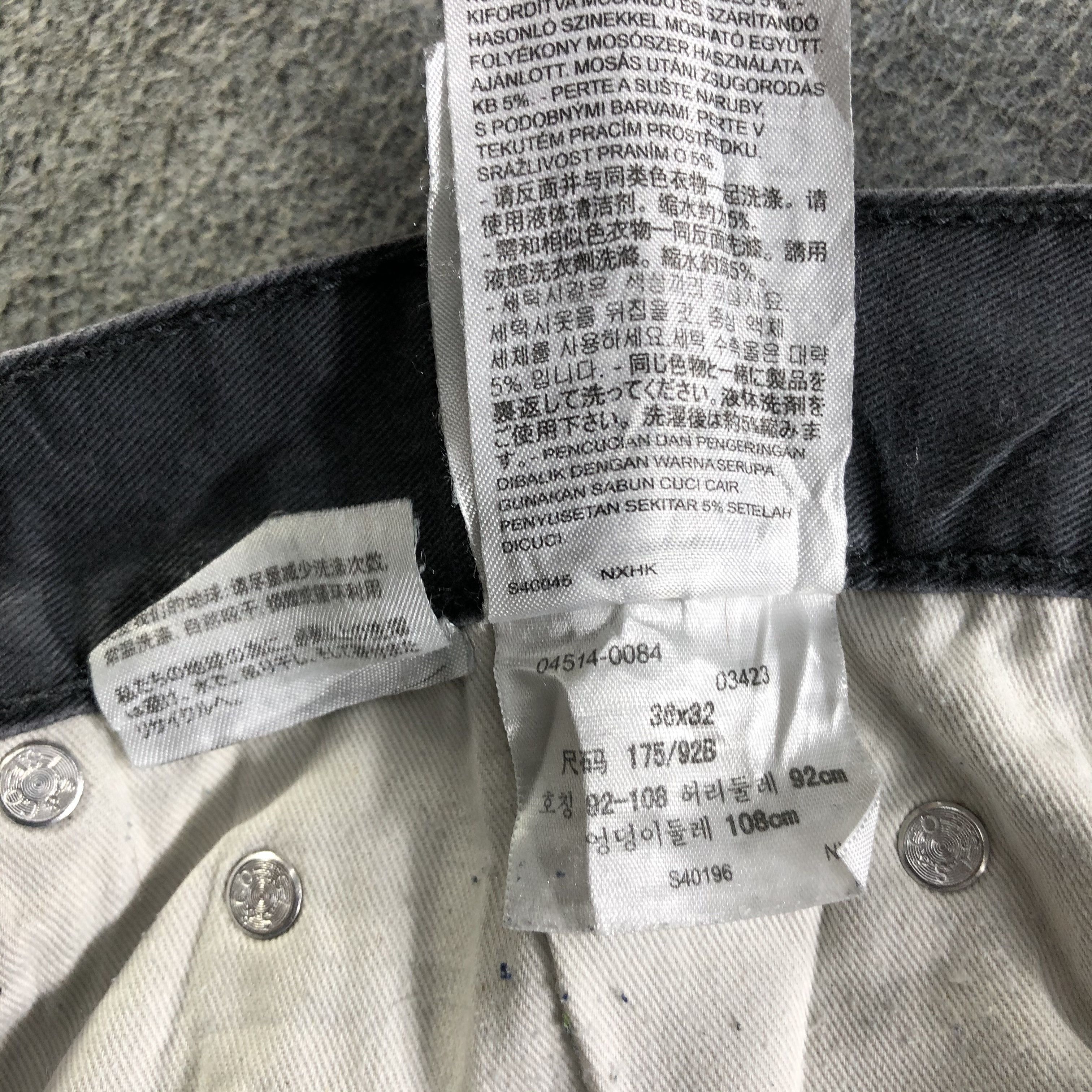 Levi's Vintage Levis 514 Jeans-J4185 Size US 36 / EU 52 - 13 Thumbnail