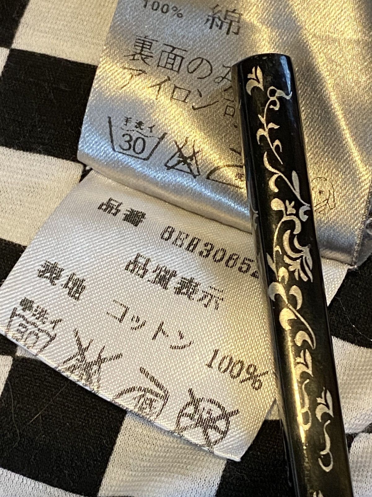 Dior SS06 Dior Checkered tee Size US S / EU 44-46 / 1 - 7 Thumbnail