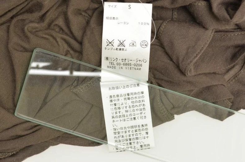 Helmut Lang HELMUT LANG The deformed cardigan Size S / US 4 / IT 40 - 4 Thumbnail