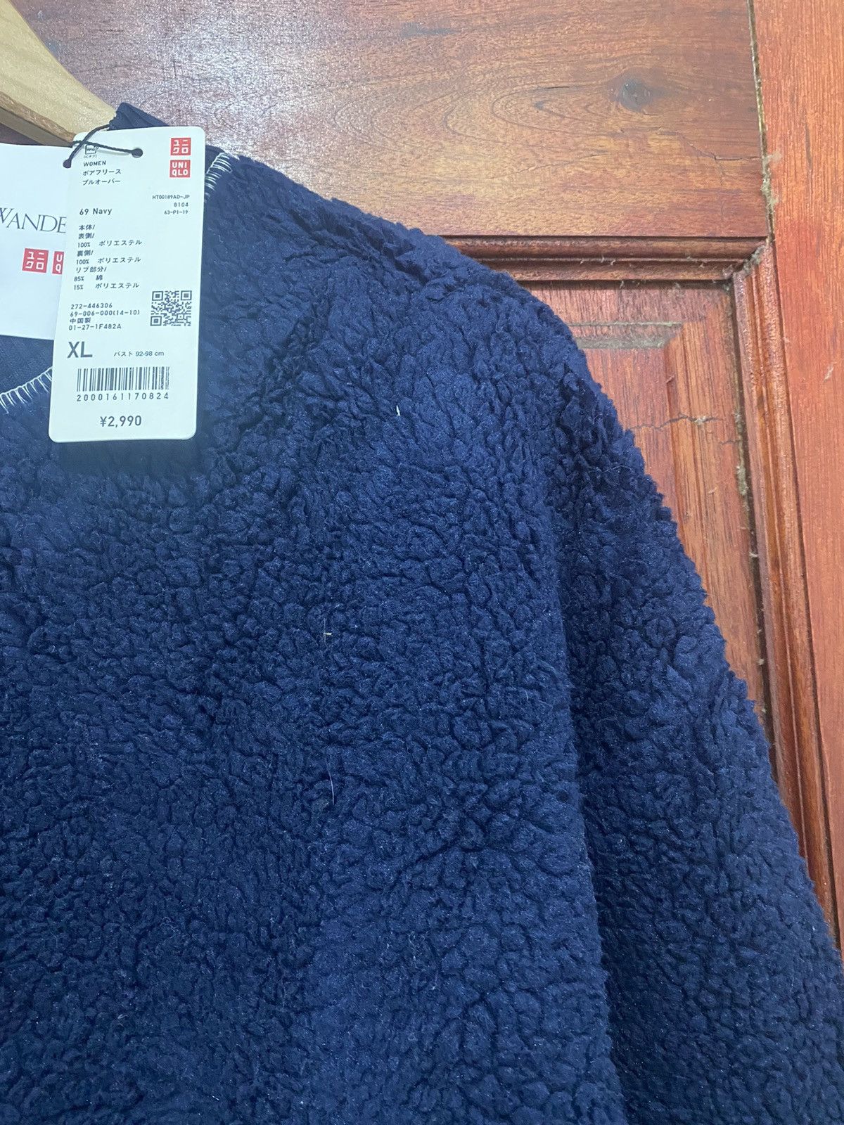 JW Anderson × Uniqlo × Vintage New JW Anderson X Uniqlo Fleece Sweatshirt Size US XL / EU 56 / 4 - 7 Thumbnail