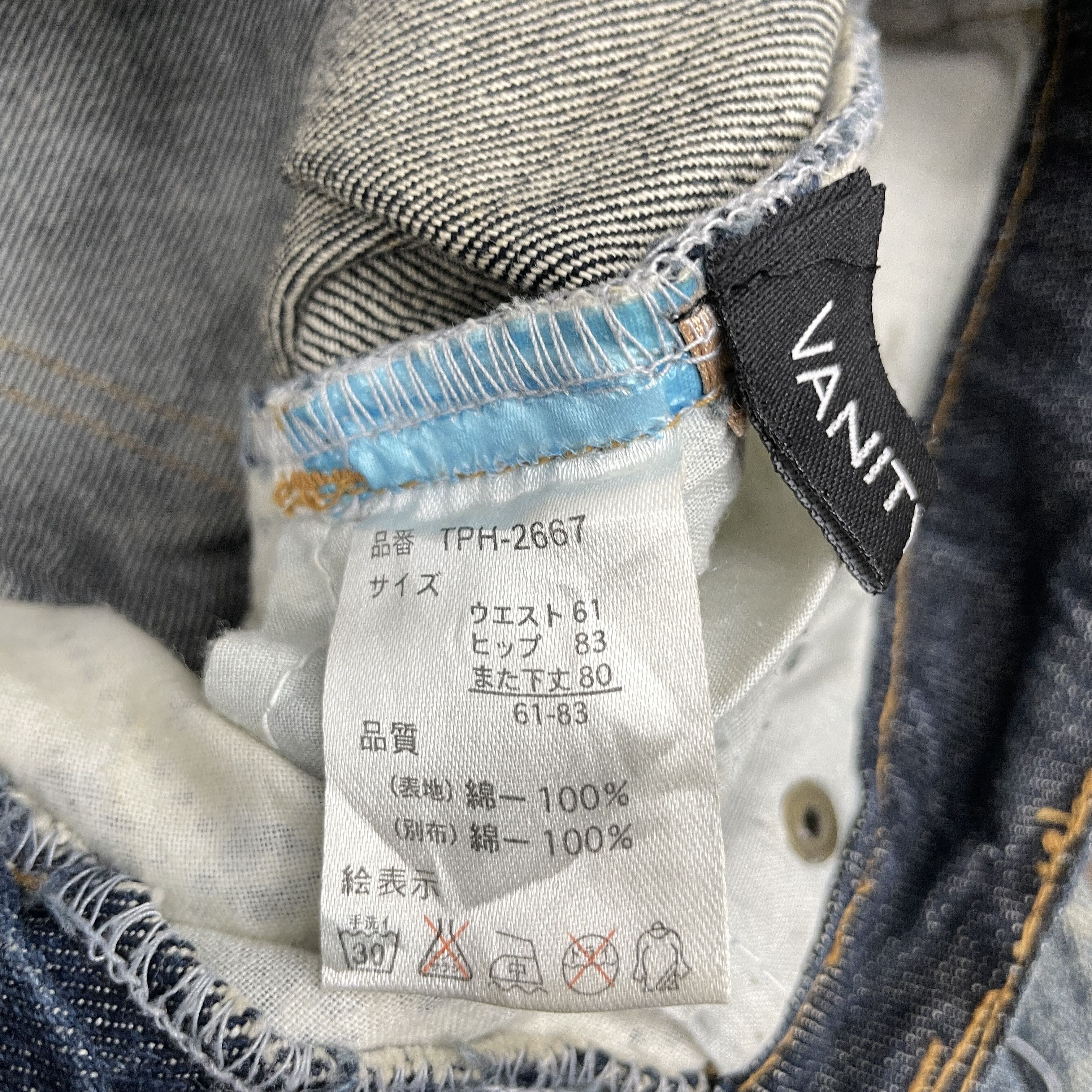 Japanese Brand × Vintage Vintage Japanese Brand Rare Design Distressed Jeans Size US 30 / EU 46 - 9 Thumbnail
