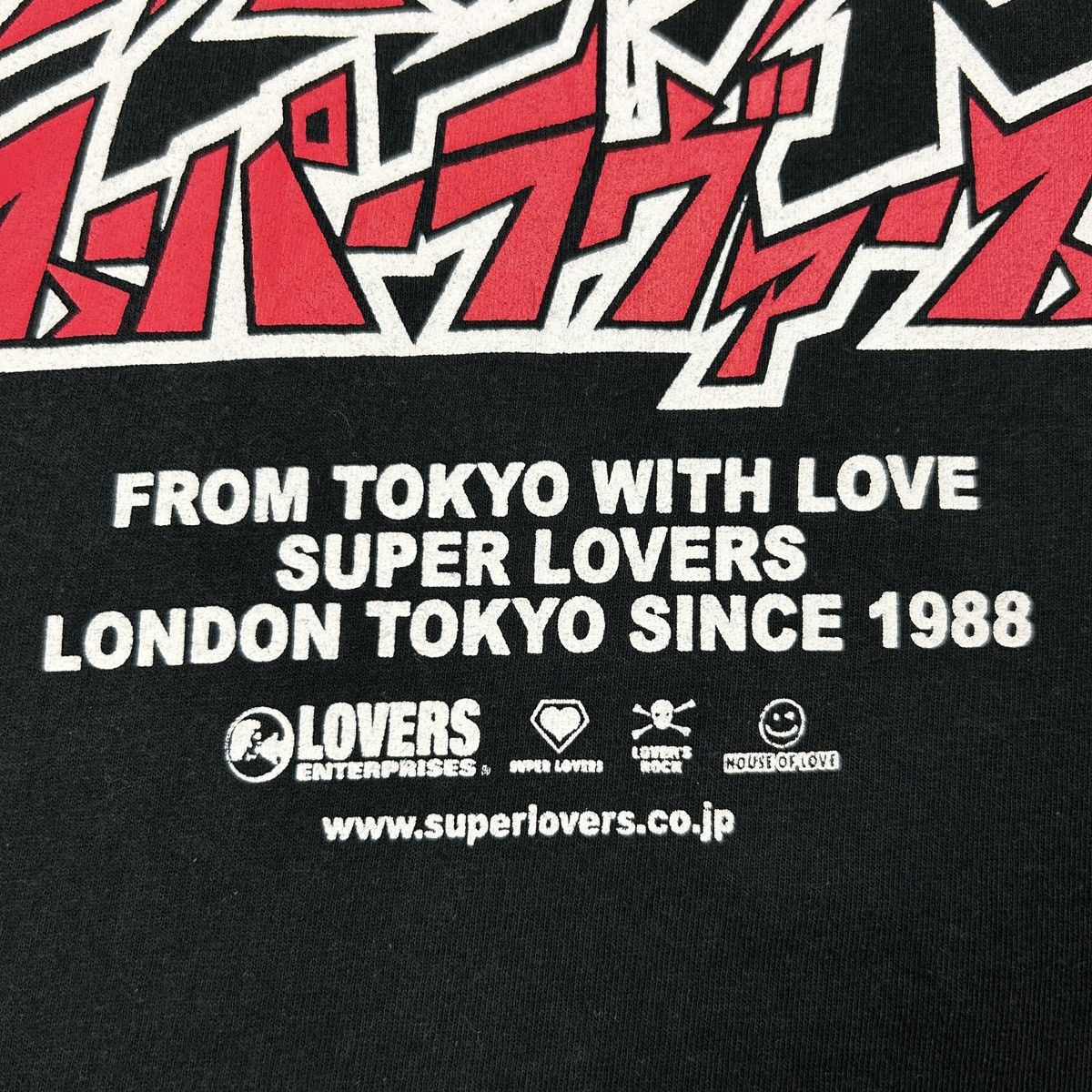 Hysteric Glamour × Vintage 1990s Super Lovers - Red Star Size US S / EU 44-46 / 1 - 11 Thumbnail
