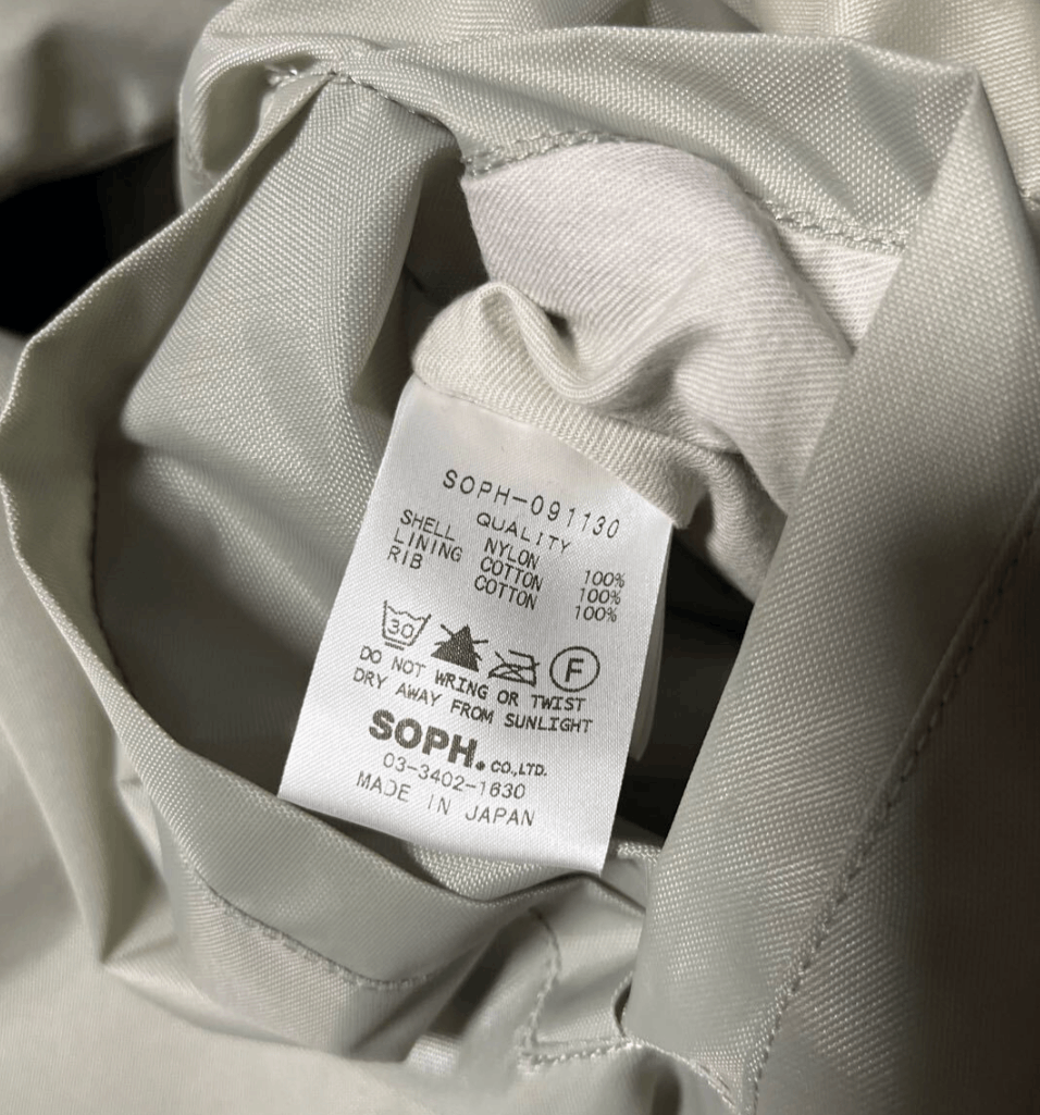 A.P.C. × Sophnet. A.P.C. / Sophnet 10th Anniversary Coach Jacket Size US M / EU 48-50 / 2 - 7 Thumbnail