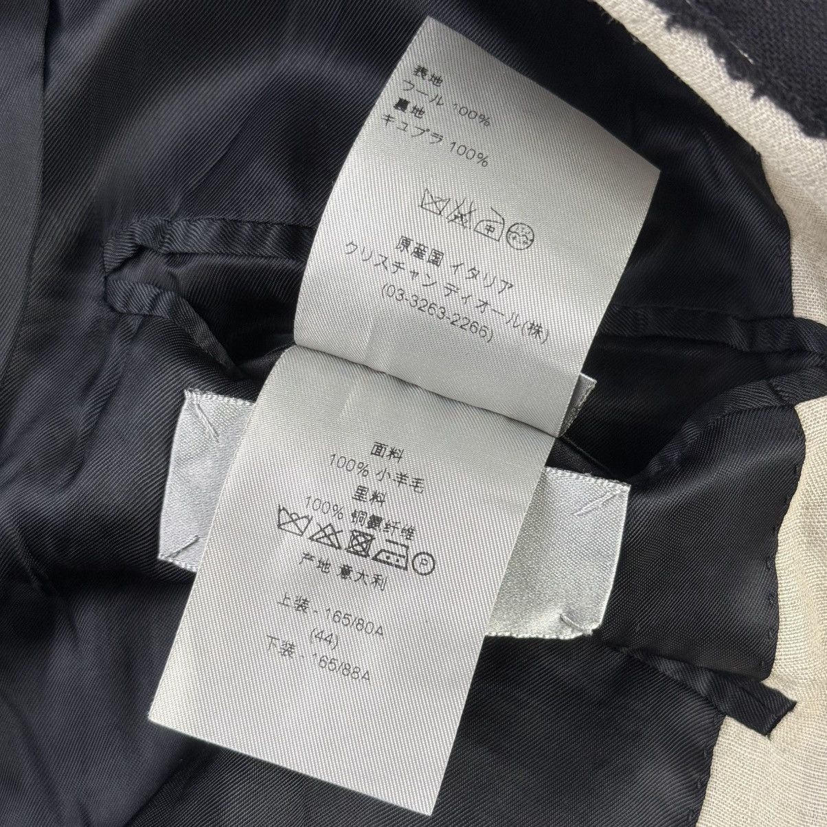 Dior Dior Homme - KVA - Single Breasted Blazer Size 44R - 8 Thumbnail