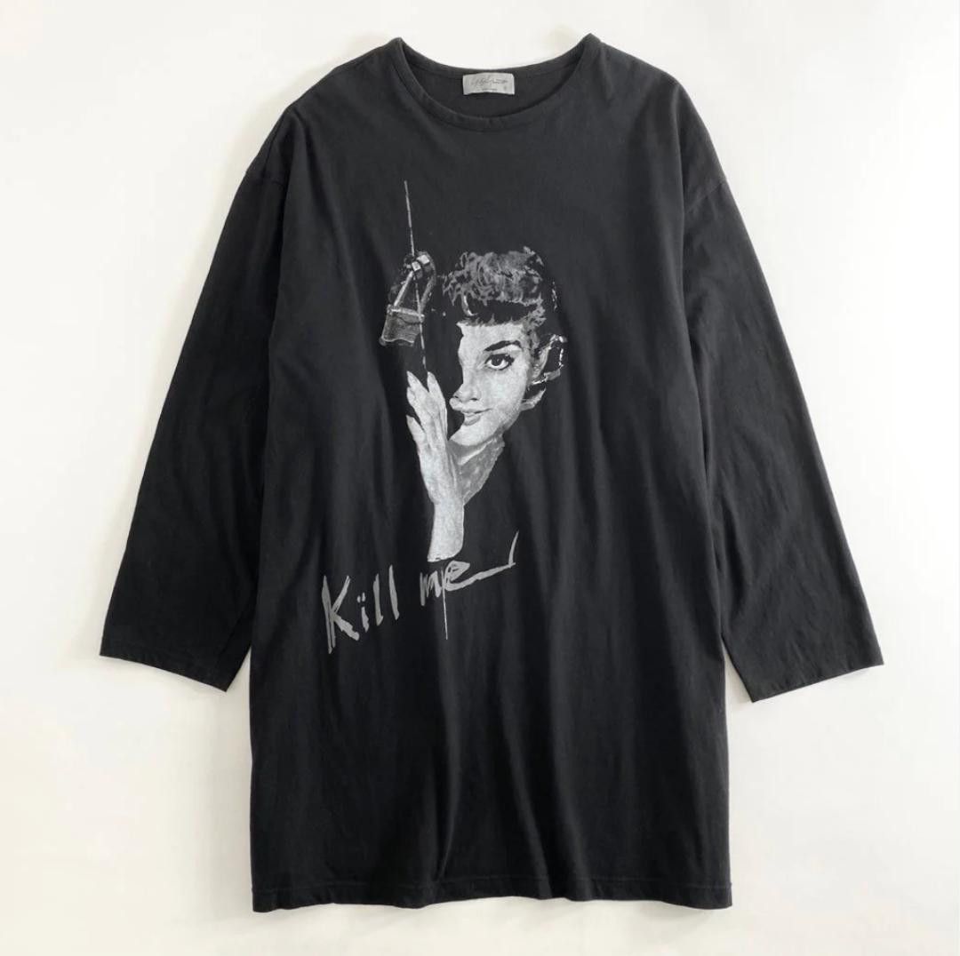 Yohji Yamamoto Yohji Yamamoto POUR HOMME T-shirt oversized Size US L / EU 52-54 / 3 - 1 Thumbnail