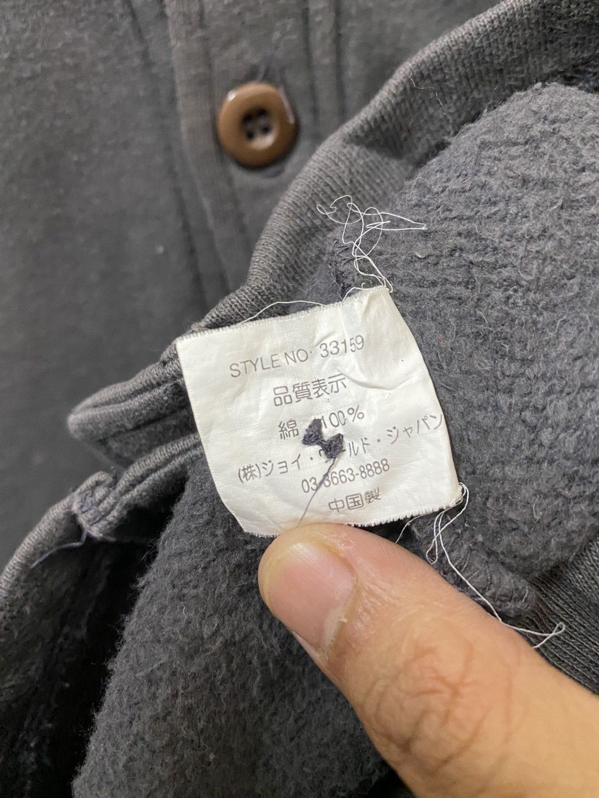 Global Work Global Work Plain Sweater Button Up Size US M / EU 48-50 / 2 - 9 Thumbnail