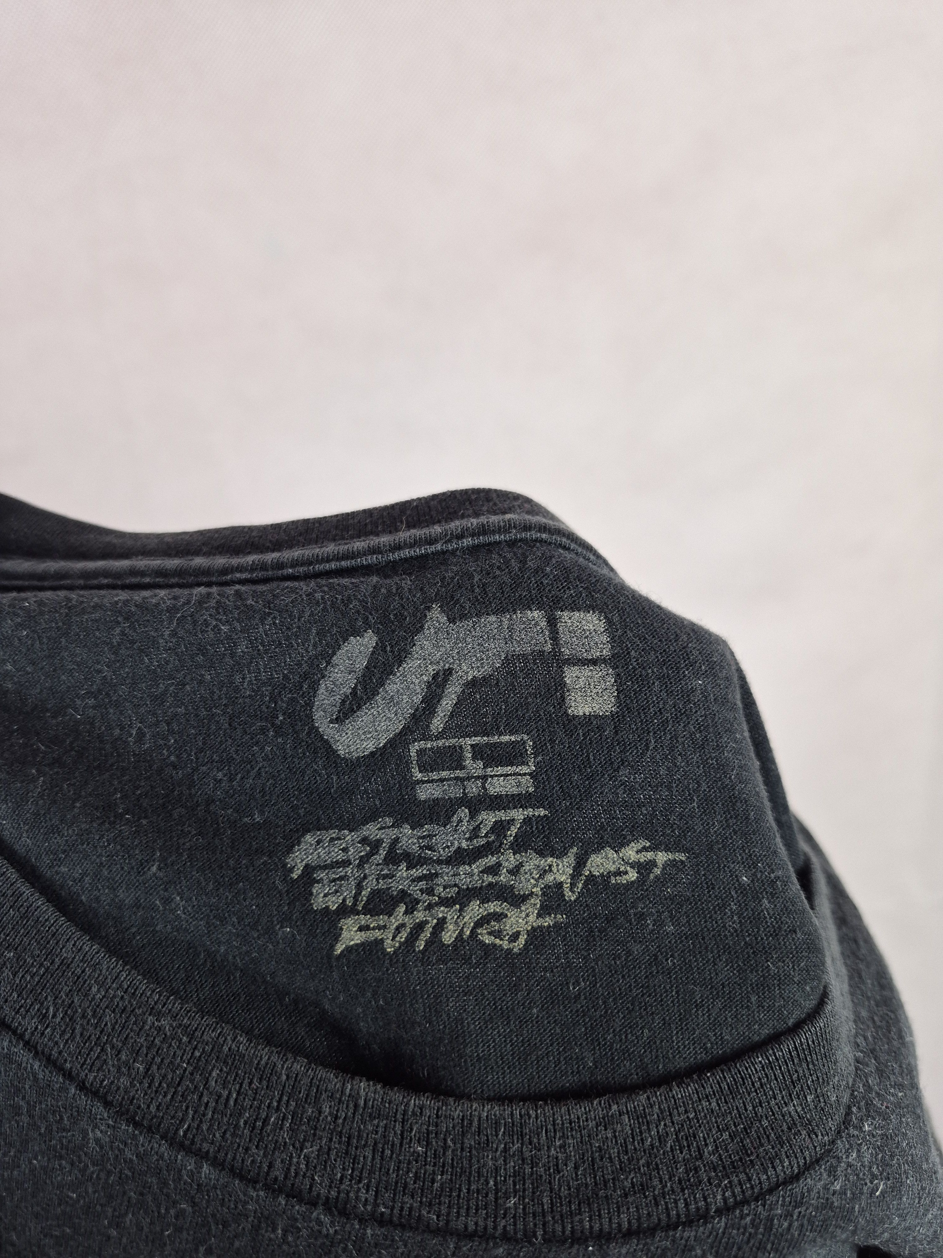 Futura 🔥 Uniqlo Futura Streetwear Designer Tee Japanese Brand Size US M / EU 48-50 / 2 - 5 Thumbnail