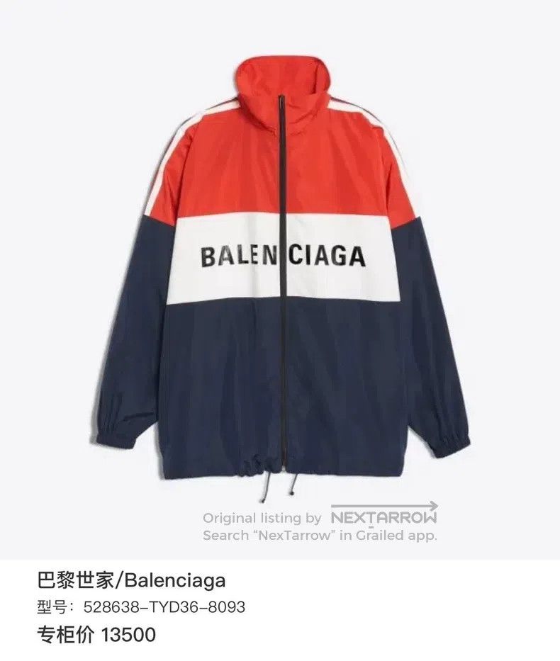 Balenciaga Balenciaga jacket Size XS / US 0-2 / IT 36-38 - 3 Thumbnail
