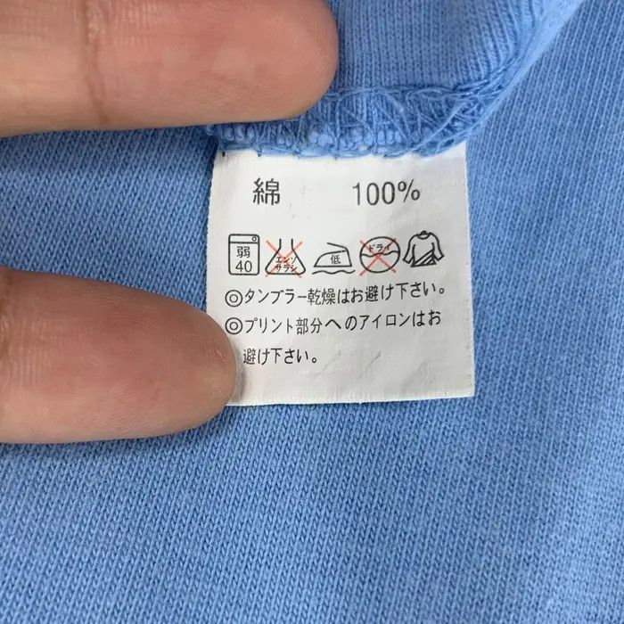 Vintage DIEGO MARADONA ESTRELLA Fat Man Slim Football Tee Shirt Size US M / EU 48-50 / 2 - 7 Thumbnail