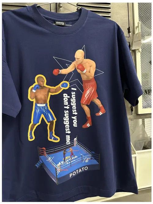 VIBE Retro punk shirt Size US L / EU 52-54 / 3 - 6 Thumbnail