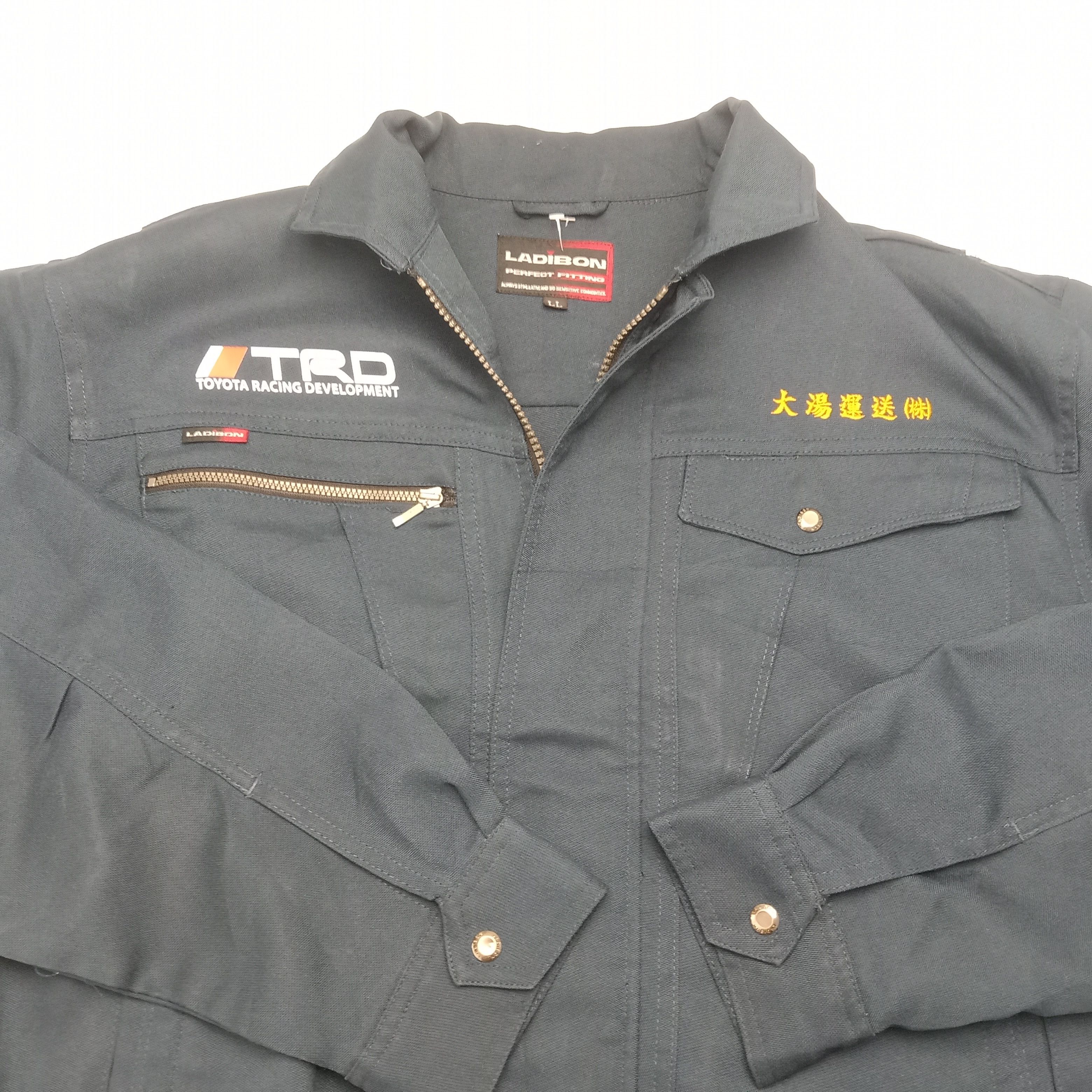 Japanese Brand × Vintage Vintage TRD Racing Development Toyota Team Custom Jacket Size US S / EU 44-46 / 1 - 6 Thumbnail