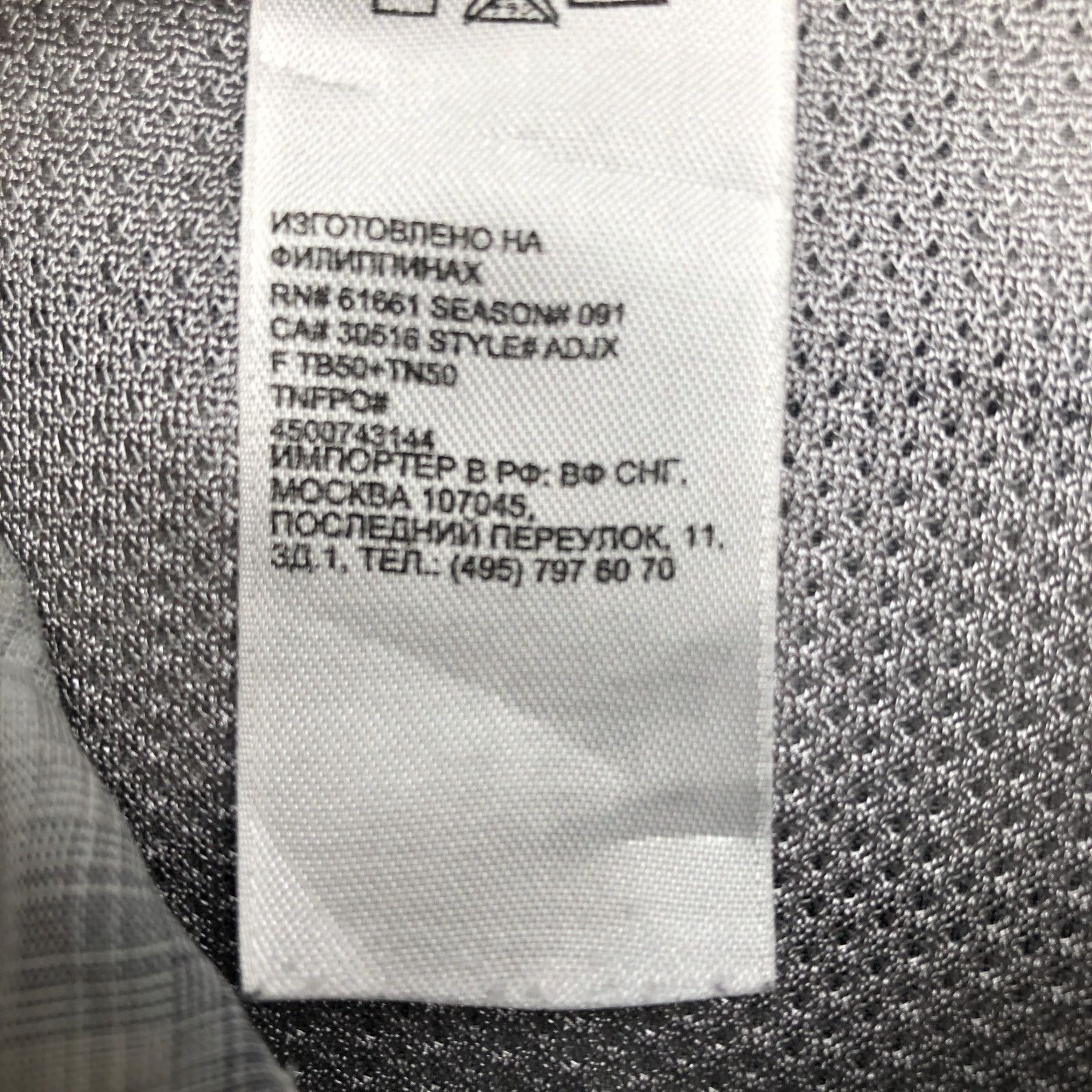 The North Face The North Face Mesh Crimmel Hiking Shirt Mens XXL Plaid Gray Size US XXL / EU 58 / 5 - 8 Thumbnail