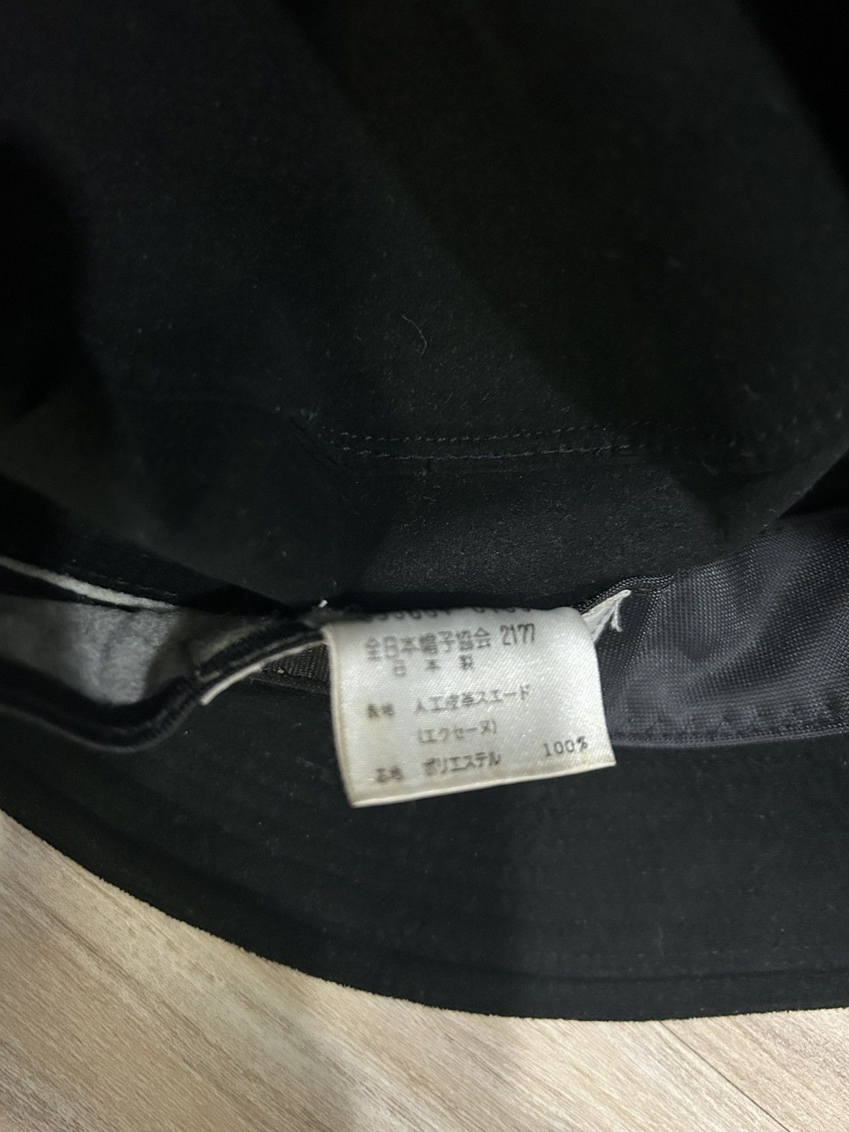 Aquascutum Aquascutum OF LONDON Bucket Hat Black 58.0 cm Size ONE SIZE - 6 Thumbnail