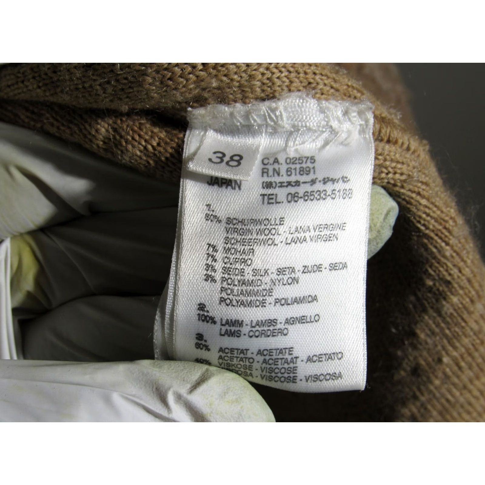 Escada VINTAGE ESCADA Women's Tan Virgin Wool Trench Coat 38 Lambskin Trim Coat Long Beige Womens 90s Designer Size XS / US 0-2 / IT 36-38 - 7 Thumbnail