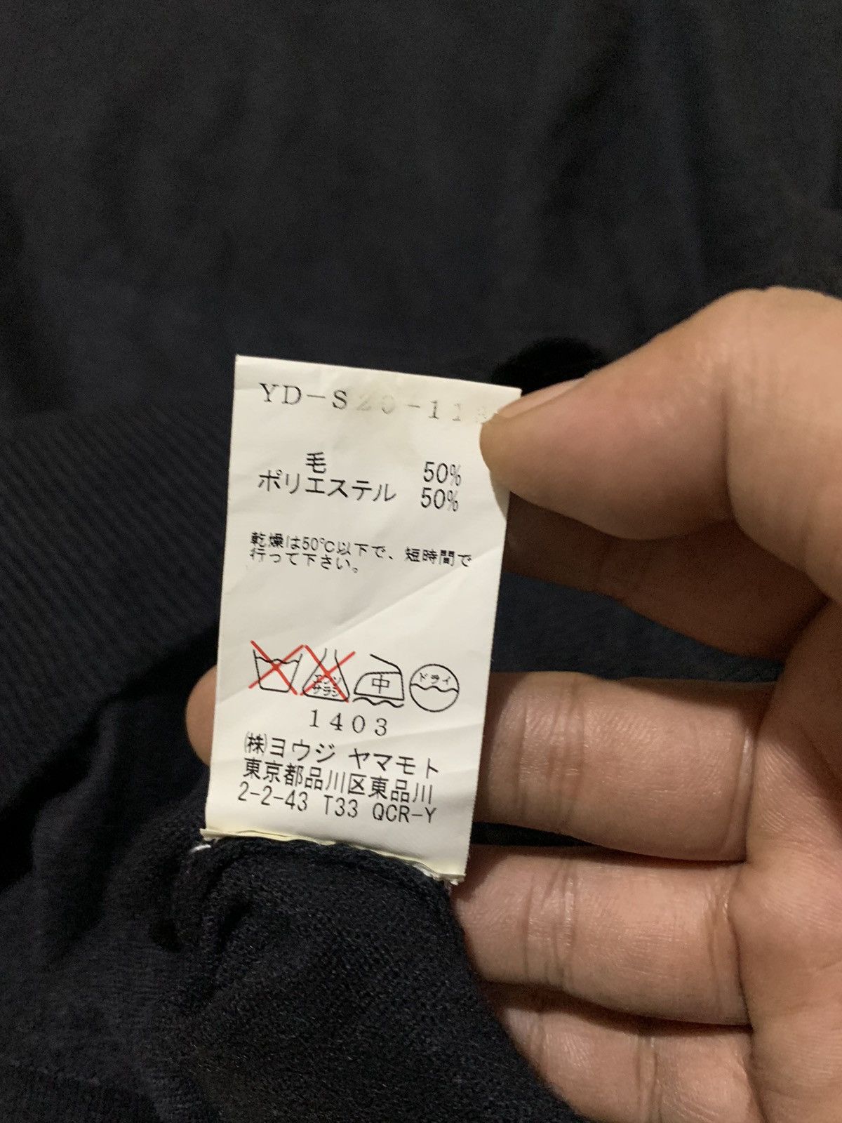 Yohji Yamamoto Yohji Yamamoto Y’s turtle mock neck wool sweater Size US S / EU 44-46 / 1 - 11 Thumbnail