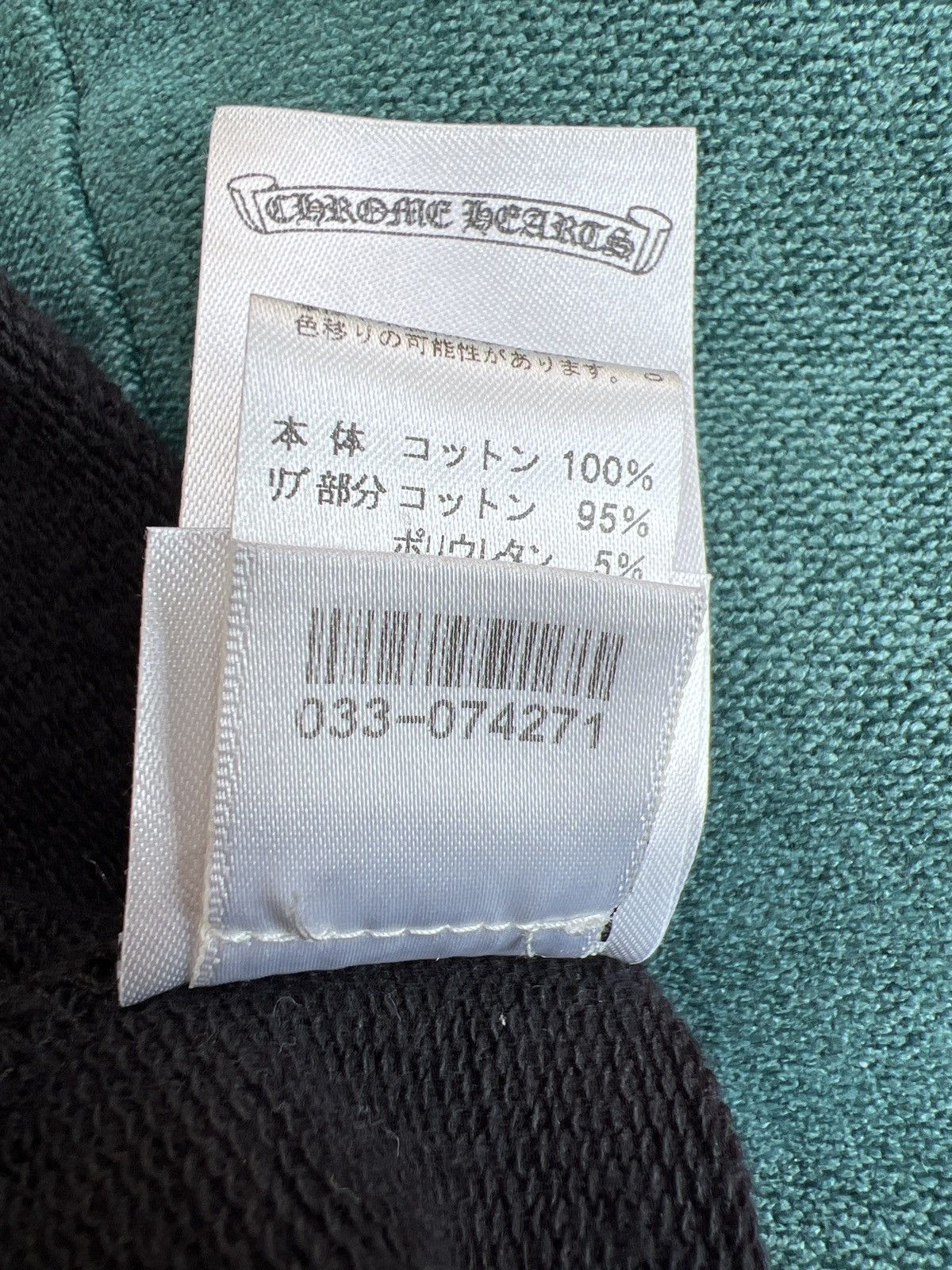 Chrome Hearts Chrome Hearts CH plus hoodie Size US M / EU 48-50 / 2 - 15 Thumbnail