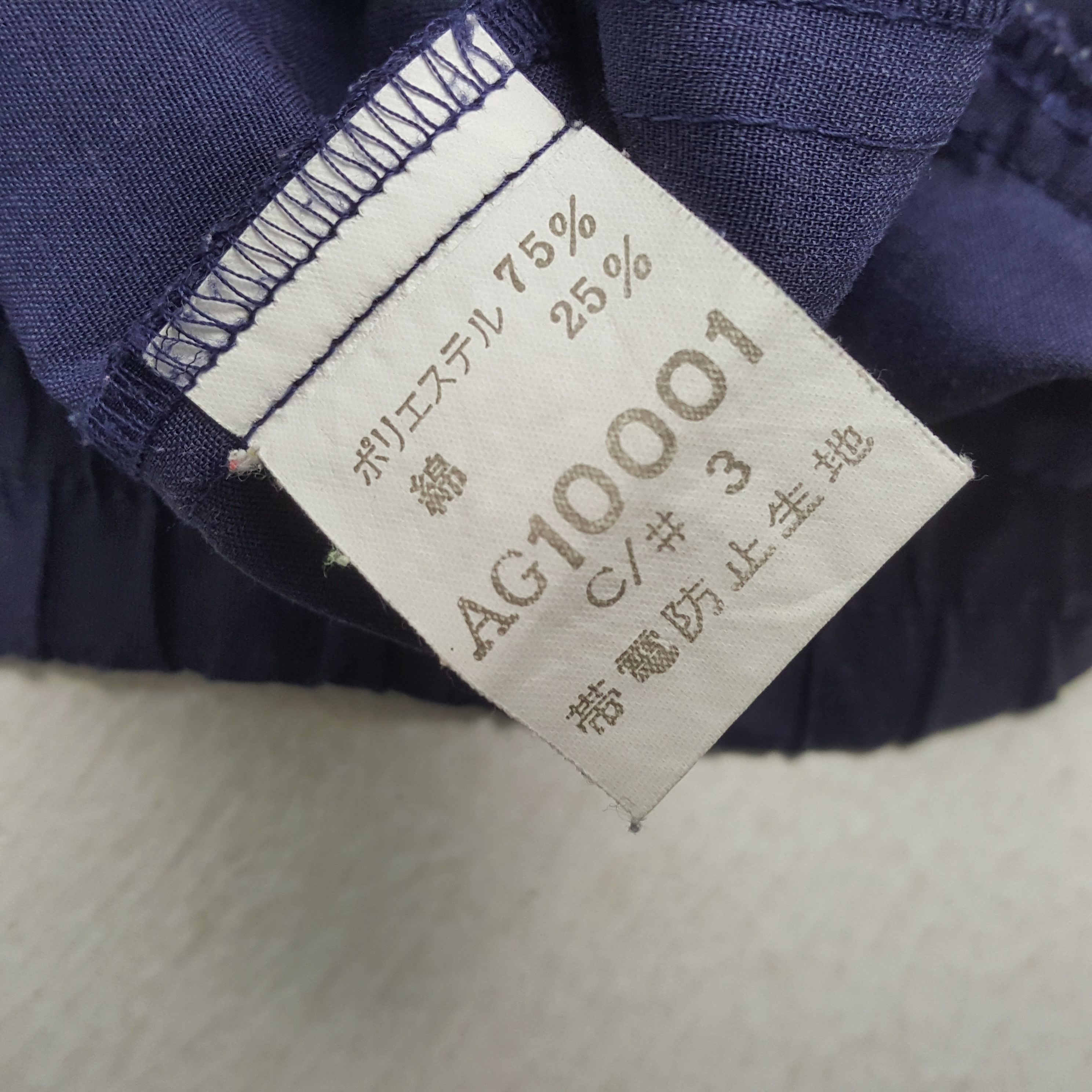 Japanese Brand × Vintage MUGEN HONDA Japanese Motorsports Custom Art Jacket Size US L / EU 52-54 / 3 - 9 Thumbnail