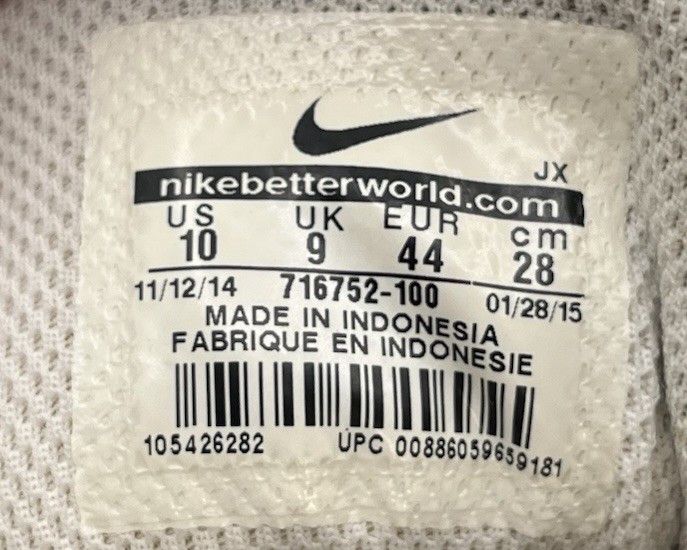 Nike Nike Shox Current Premium 2015 Men’s Size 10 White Black Gum Size US 10 / EU 43 - 10 Thumbnail