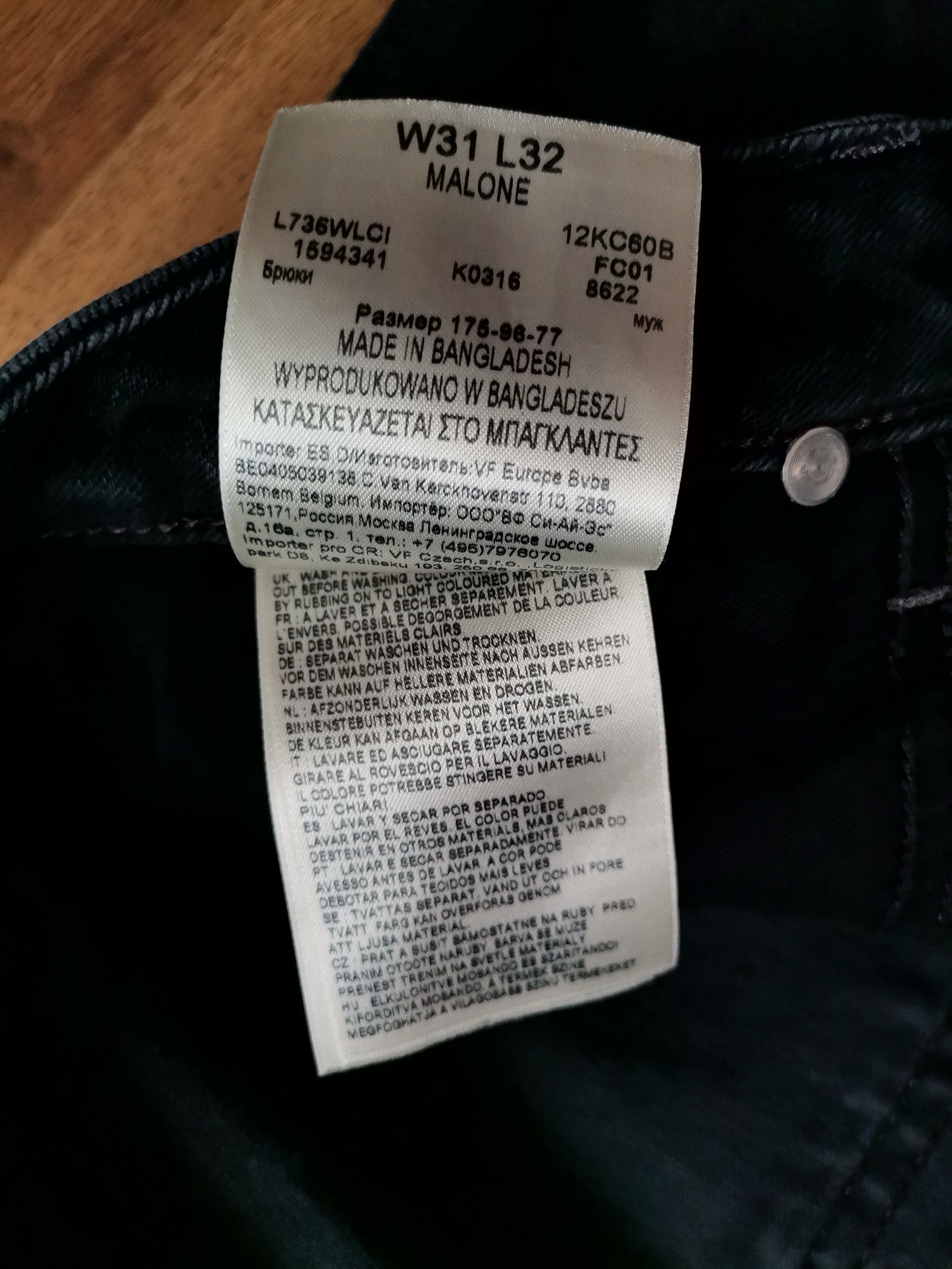 Lee Lee Malone Jeans Size US 31 - 3 Thumbnail