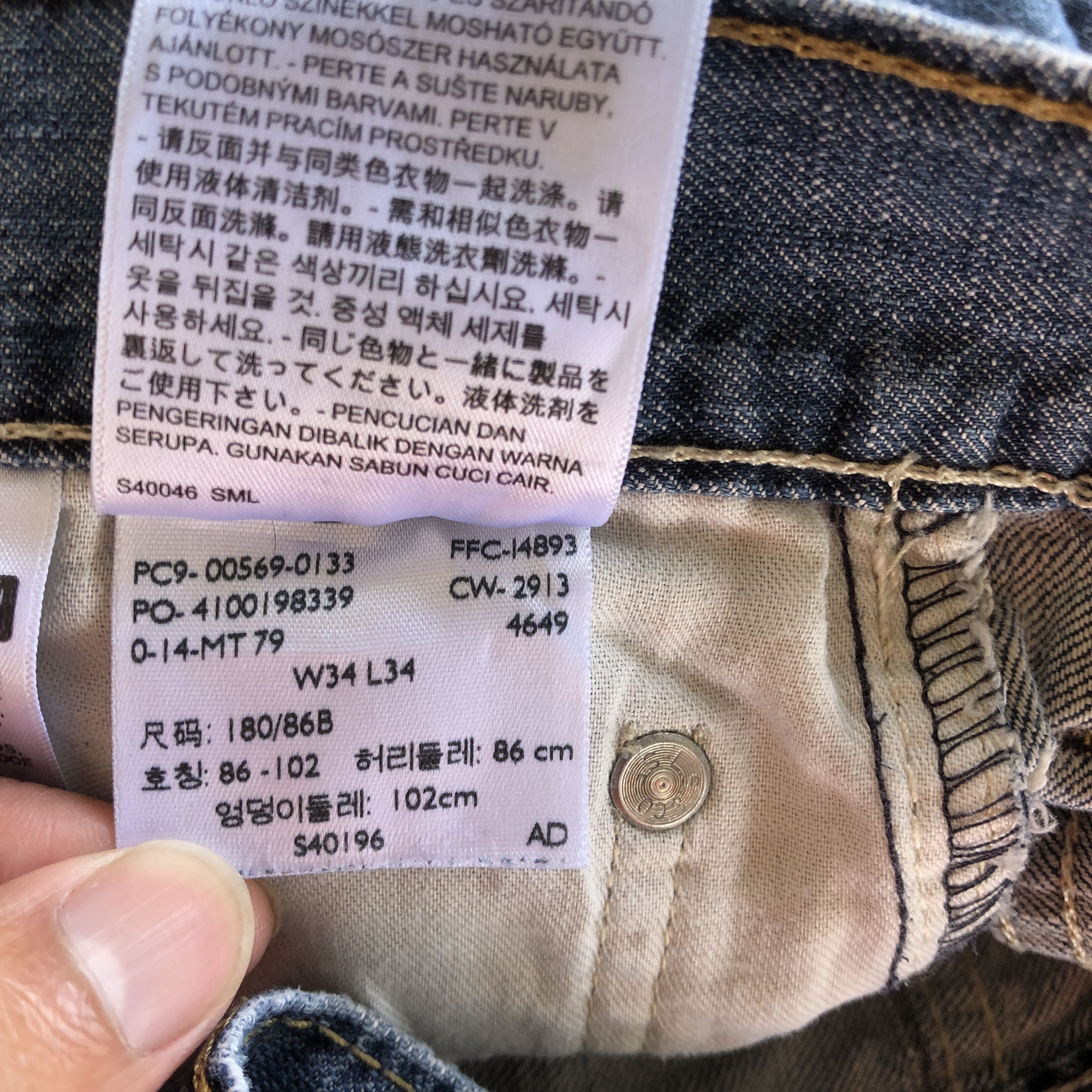 Levi's Crazy Y2K Baggy Levi's 569 Jeans Dark Blue Levis Cyber Denim Size US 34 / EU 50 - 8 Thumbnail