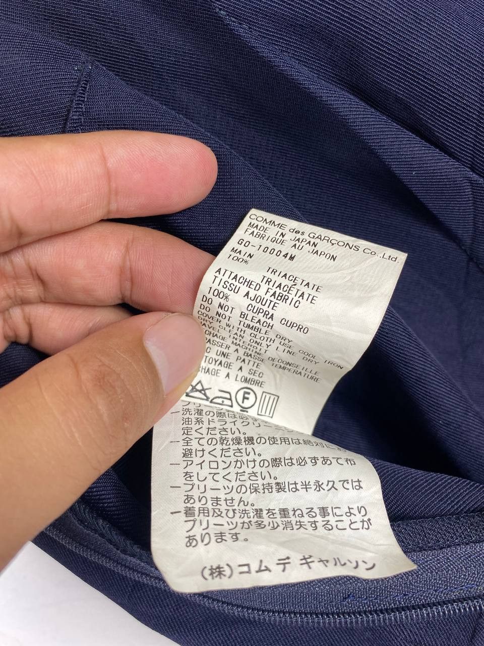 Comme des Garcons × If Six Was Nine × Japanese Brand vintage comme des garcons ad1999 maxi dress nice design Size S / US 4 / IT 40 - 7 Thumbnail