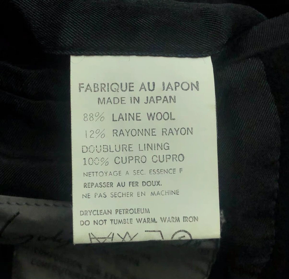Yohji Yamamoto Yohji Yamamoto 88AW Moss Green Velvet Paneled Blazer K4 Size US M / EU 48-50 / 2 - 6 Thumbnail