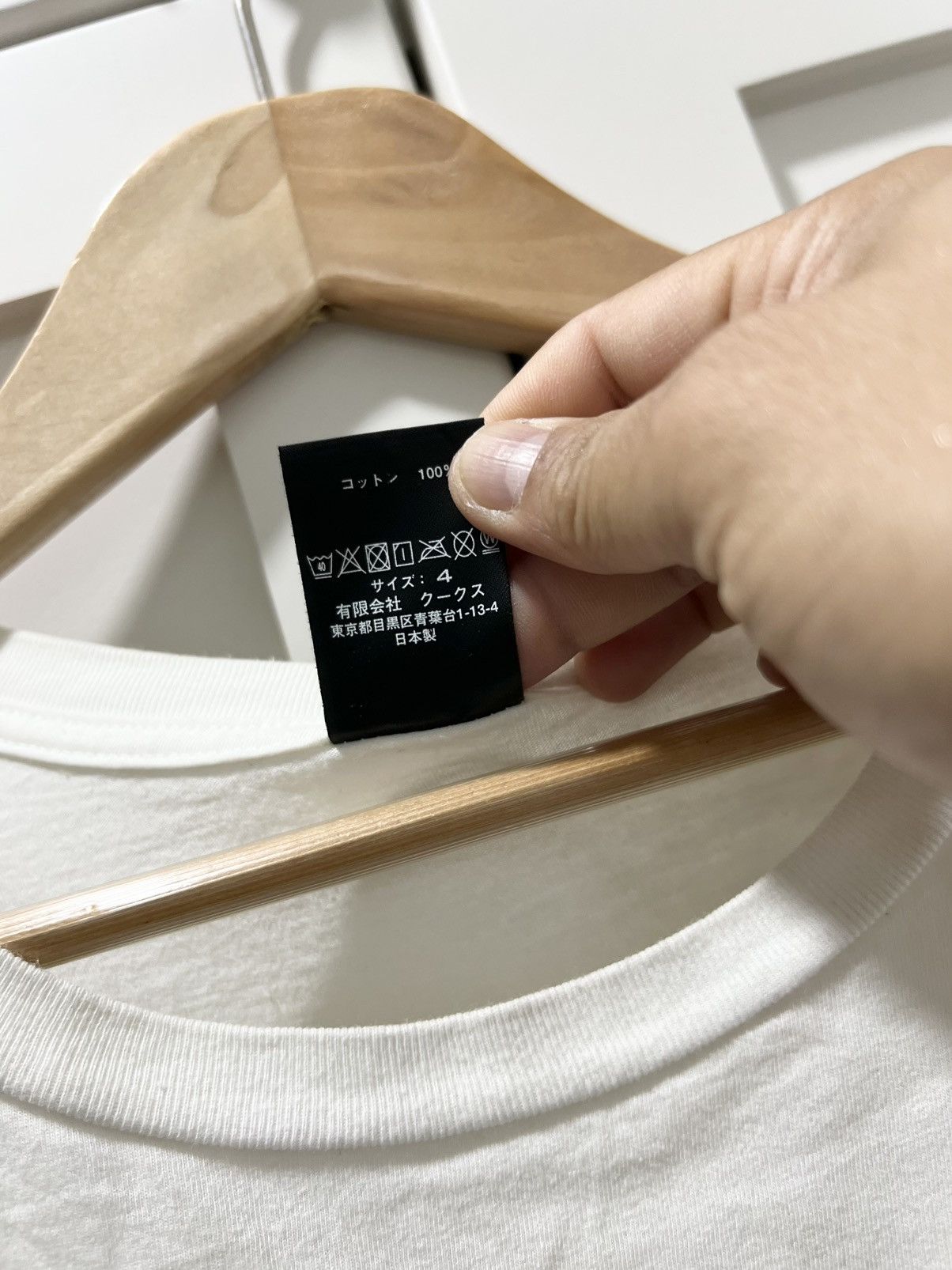 Designer × Japanese Brand × Number (N)ine NUMBER (N)INE JAPANESE BRAND SHIRT Size US L / EU 52-54 / 3 - 3 Thumbnail