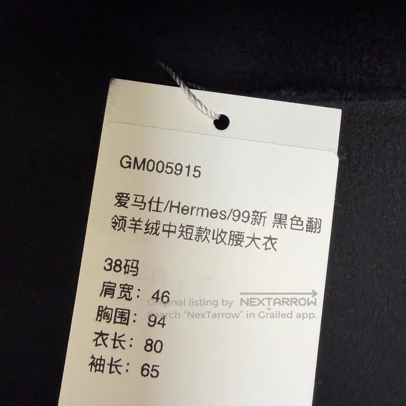 Hermes Hermes Black Lapel Cashmere Short to Mid-Length Tailored C Size XS / US 0-2 / IT 36-38 - 5 Thumbnail