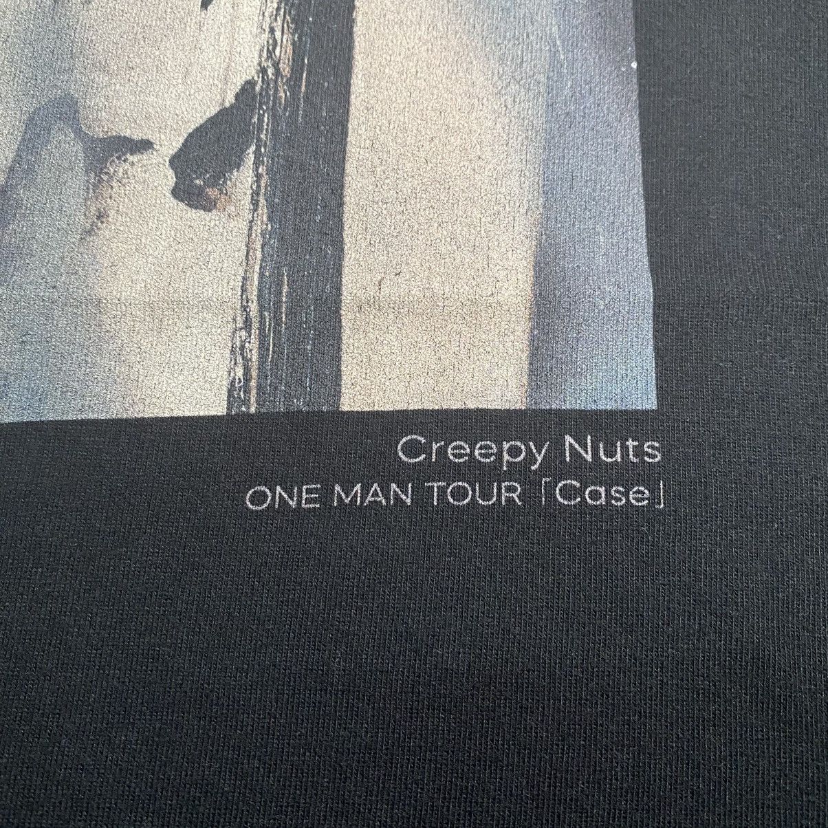 Band Tees Creepy Nuts One Man Tour Japanese Band Dandadan T Shirt Size US M / EU 48-50 / 2 - 7 Thumbnail