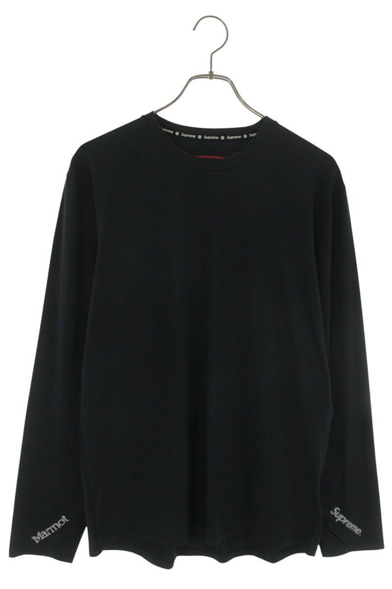 Supreme Supreme x The North Face Base Layer Long-Sleeve Top